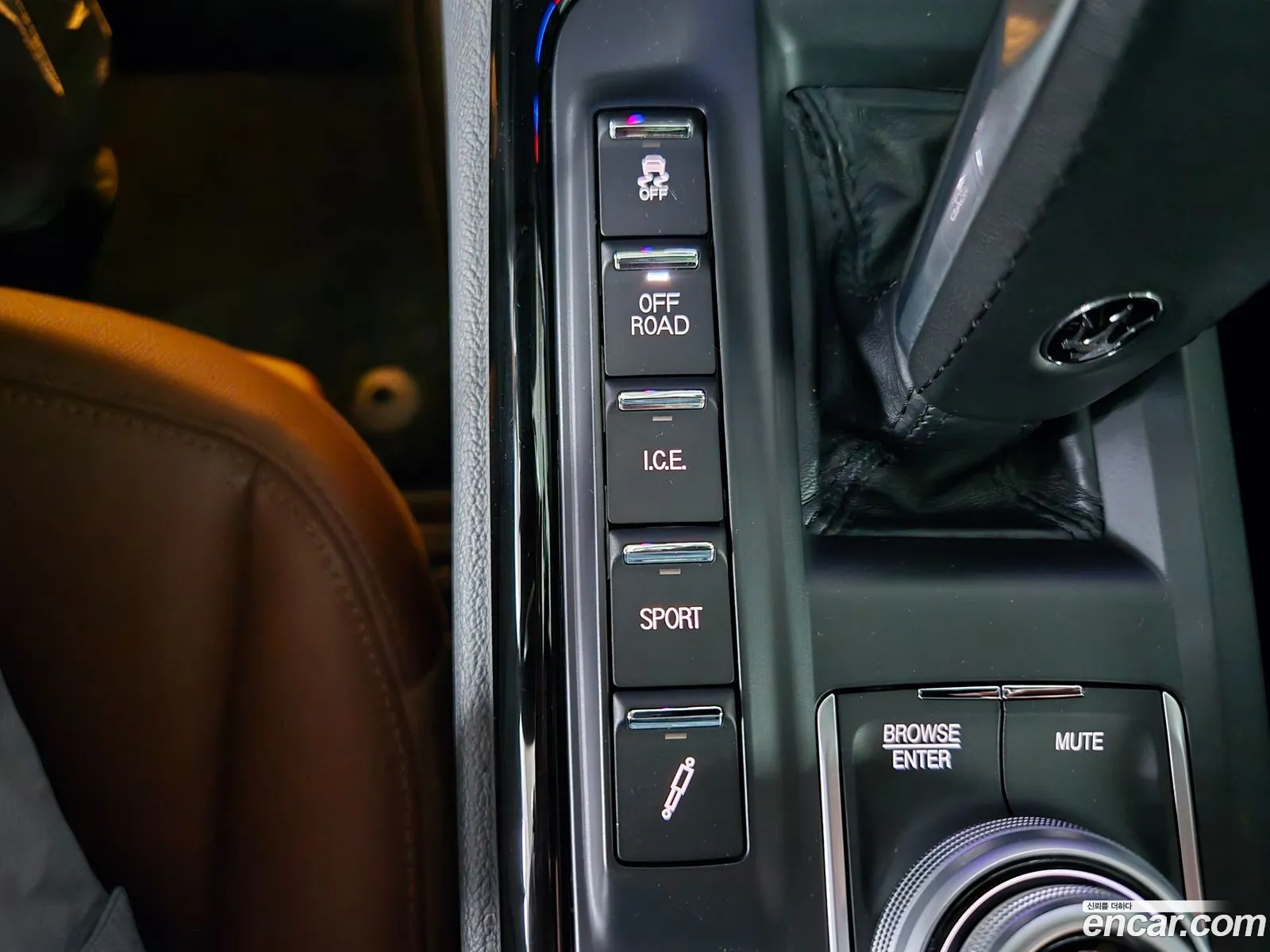 Maserati Levante 2022 — 13