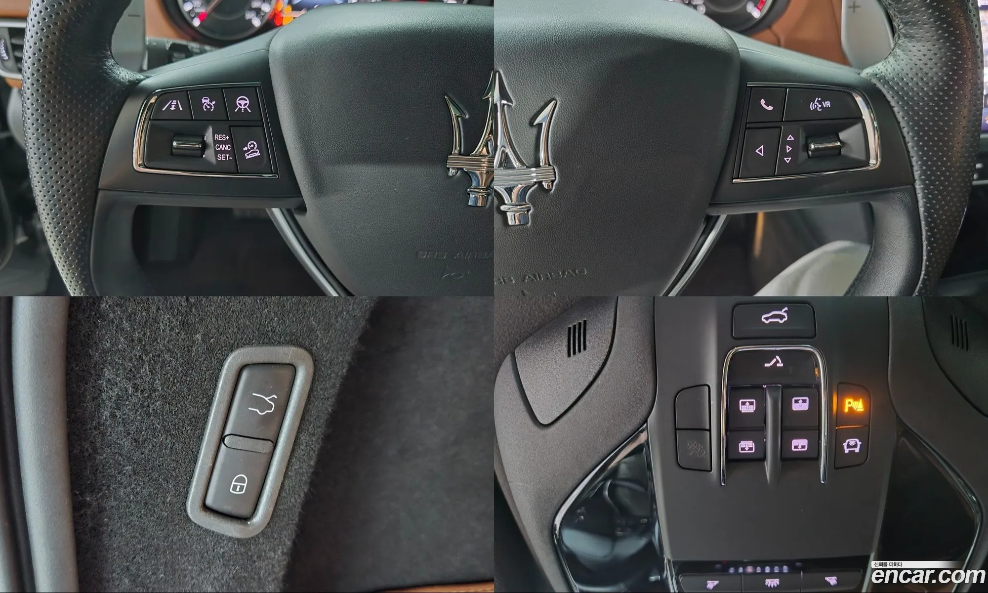 Maserati Levante 2022 — 12