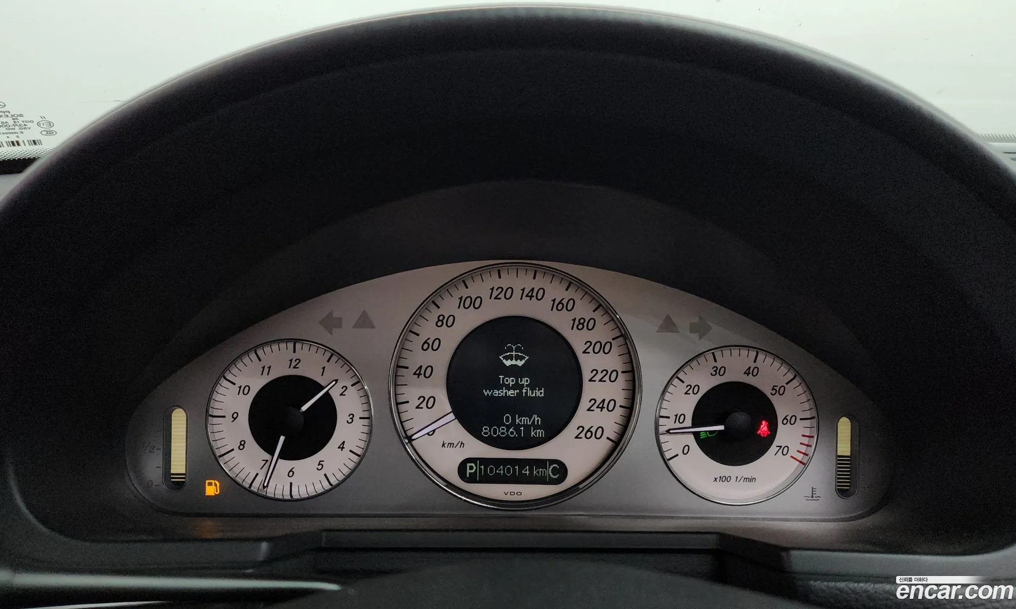 Mercedes-Benz E-Class W211 2008 WDBUF87X78B239061 — 13