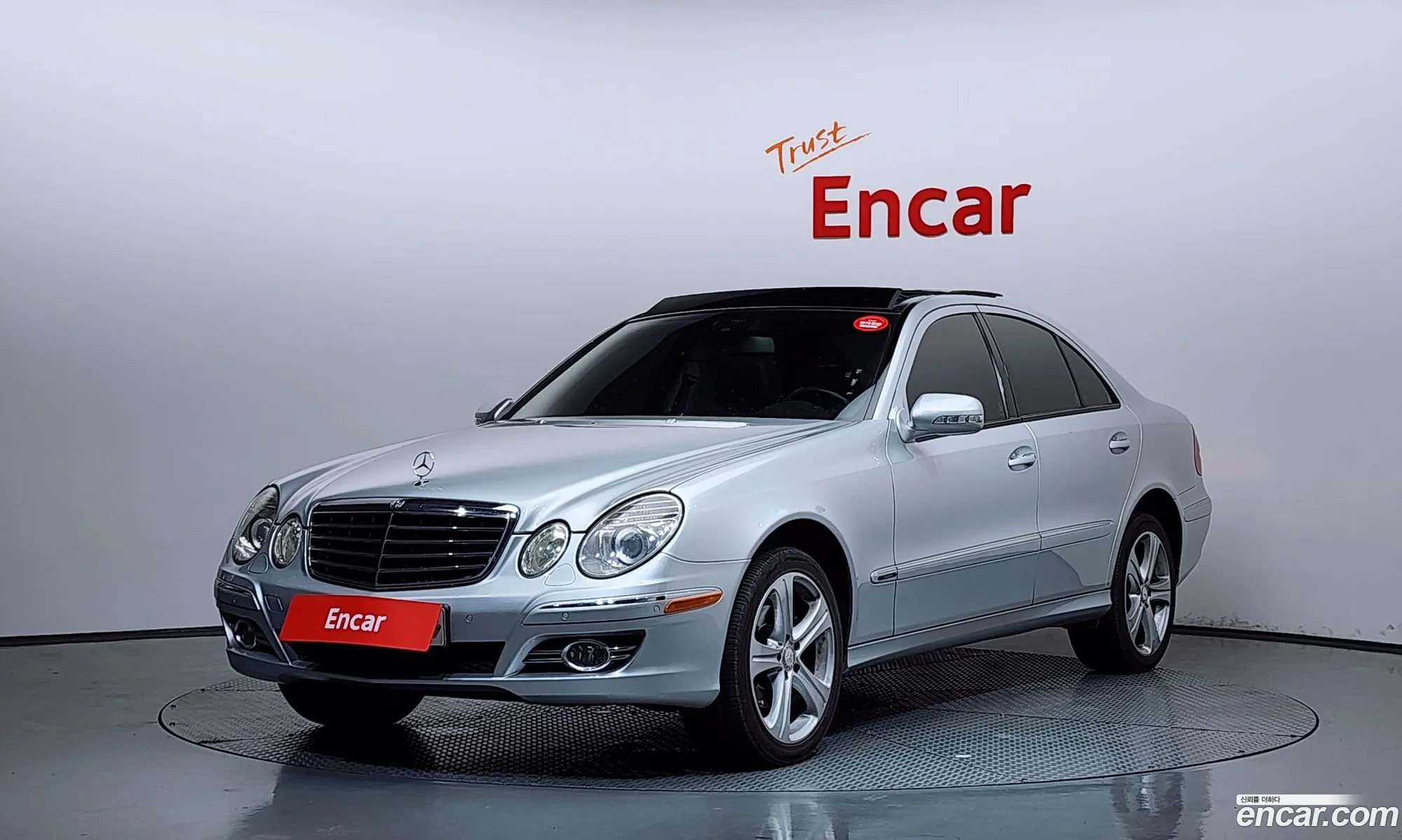 Mercedes-Benz E-Class W211 2008 WDBUF87X78B239061 — 17