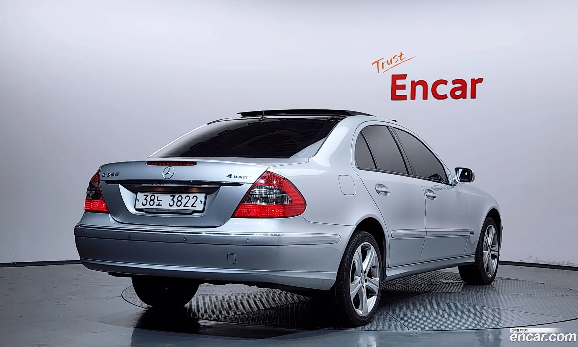 Mercedes-Benz E-Class W211 2008 WDBUF87X78B239061 — 9