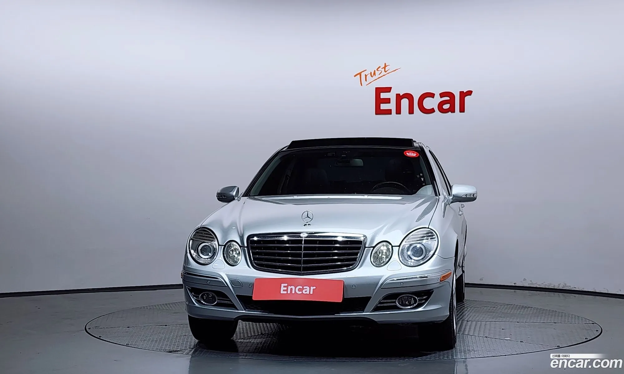 Mercedes-Benz E-Class W211 2008 WDBUF87X78B239061 — 16