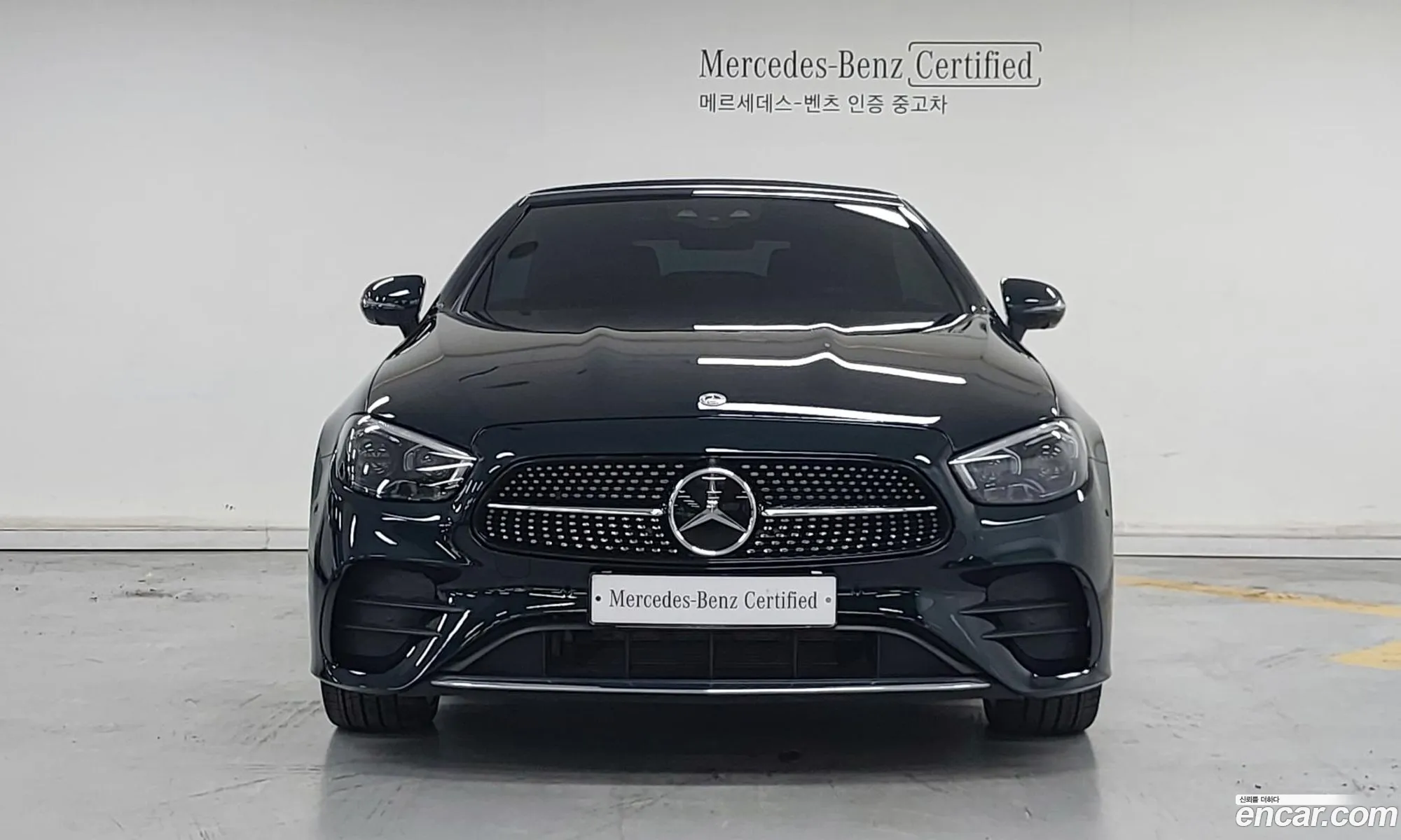 Mercedes-Benz E-Class W213 2022 — 10