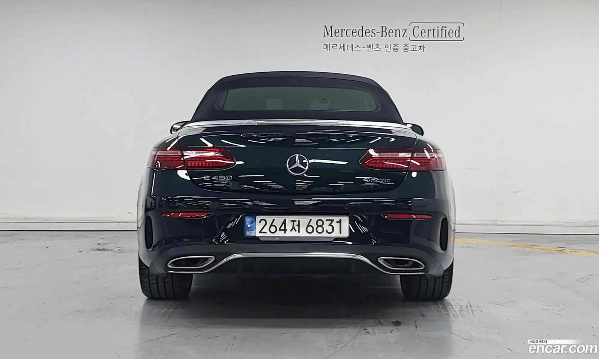 Mercedes-Benz E-Class W213 2022 — 16