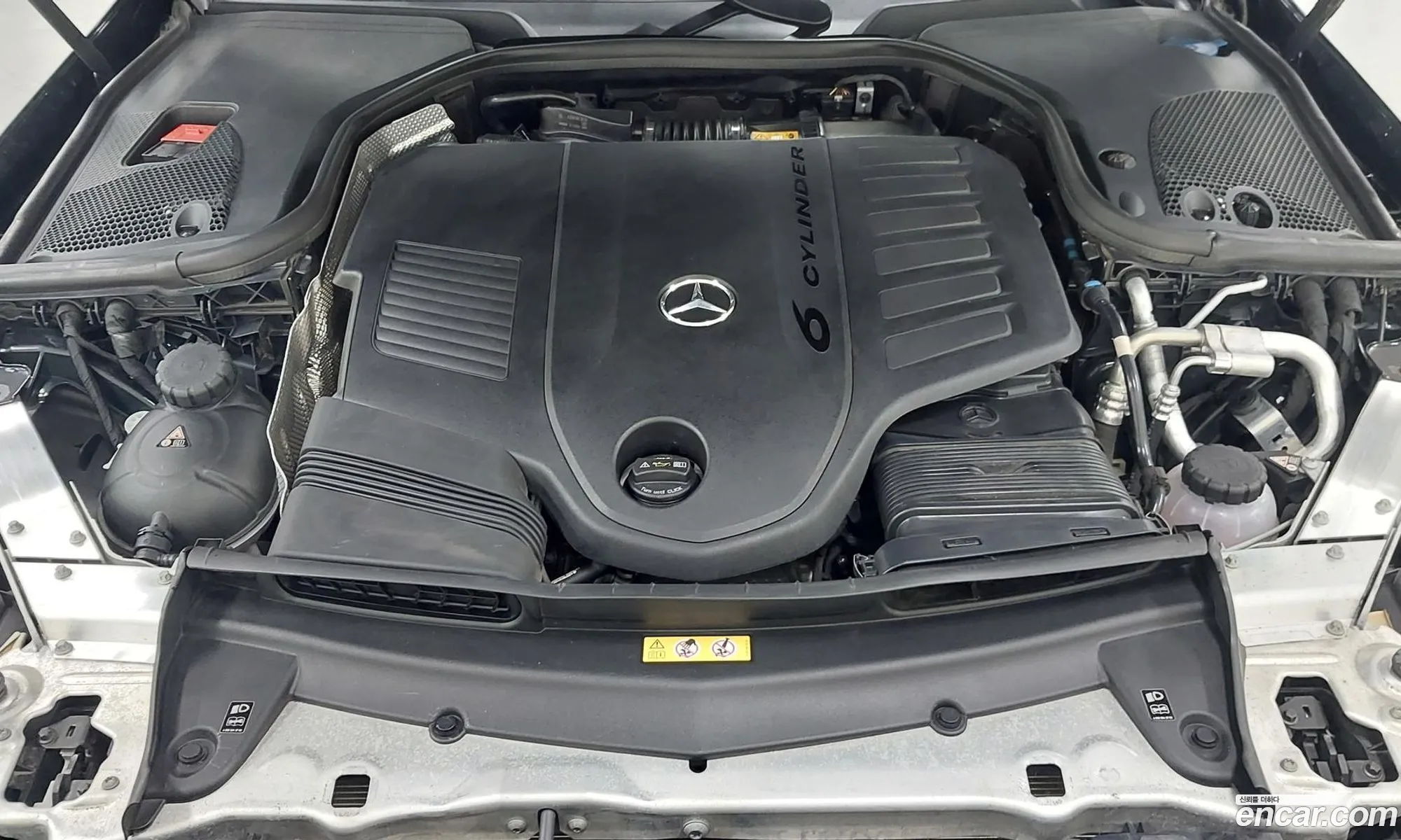 Mercedes-Benz E-Class W213 2022 — 17