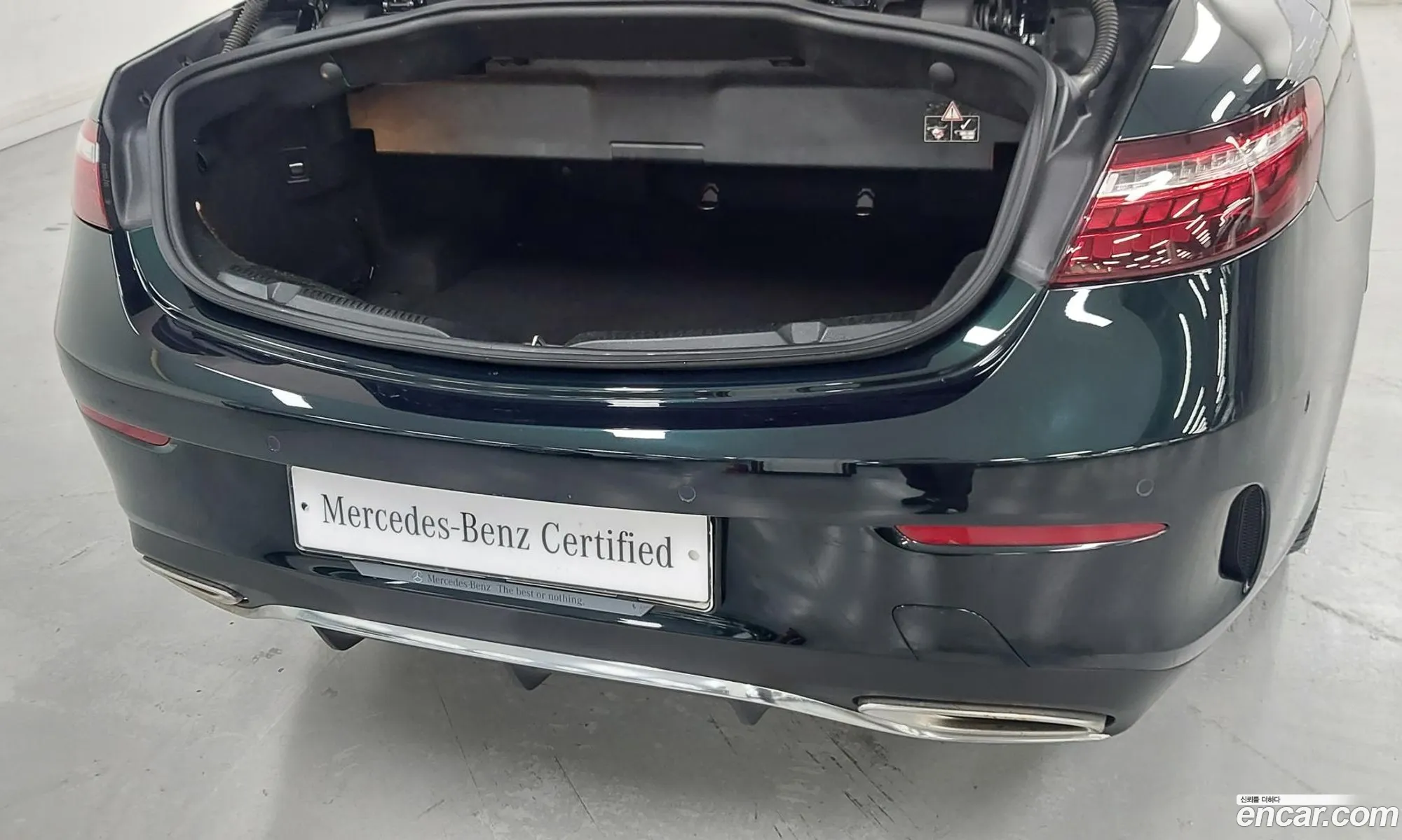 Mercedes-Benz E-Class W213 2022 — 11