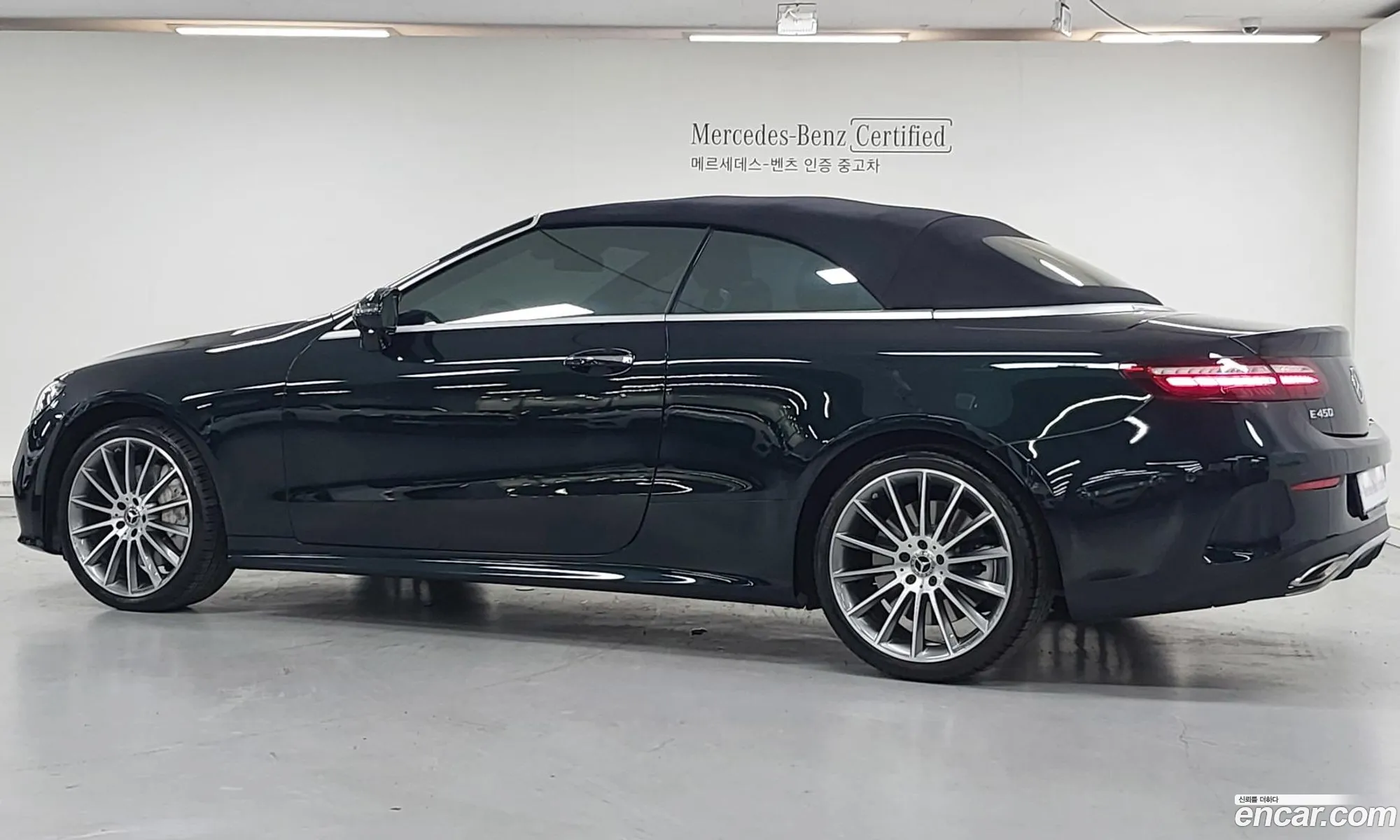 Mercedes-Benz E-Class W213 2022 — 2
