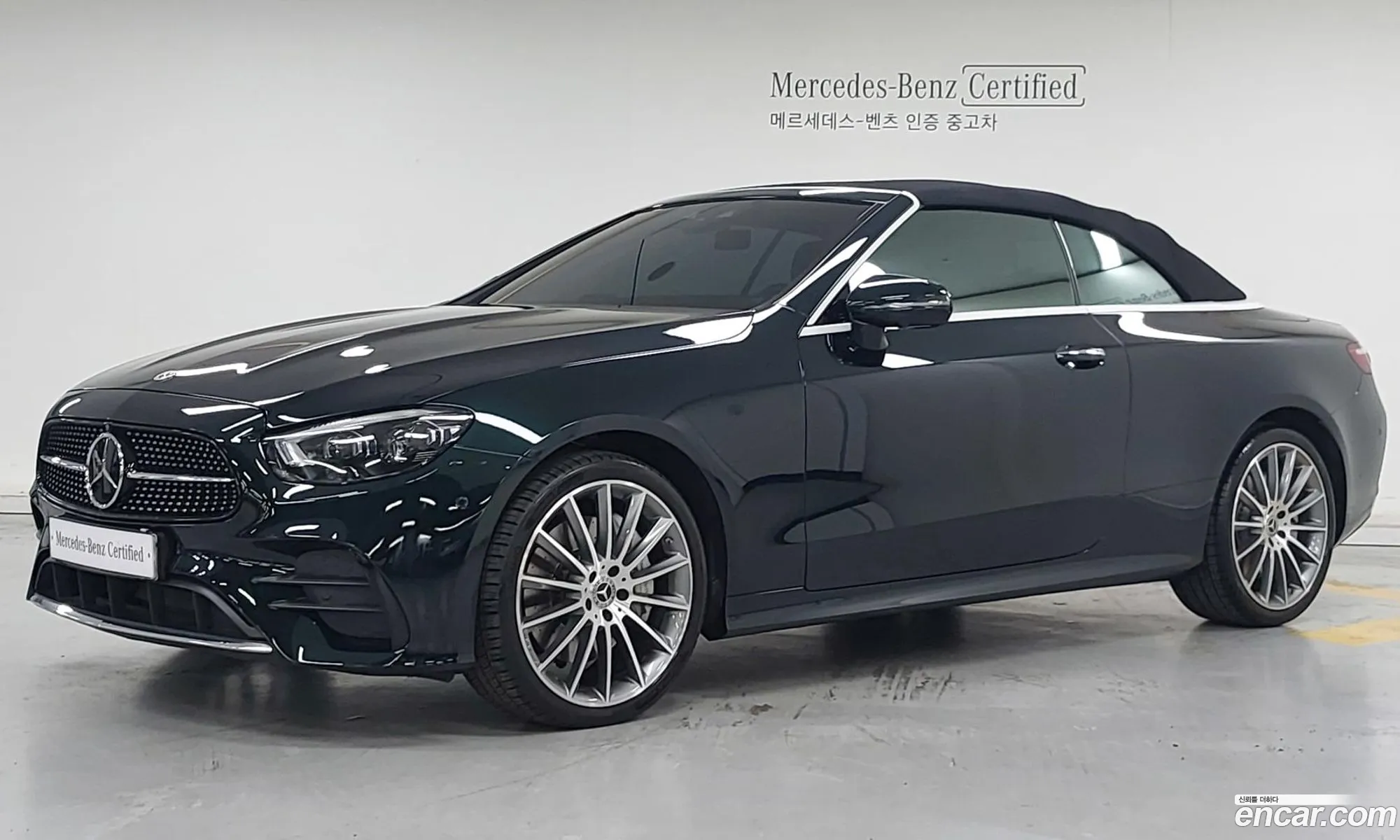 Mercedes-Benz E-Class W213 2022 — 19