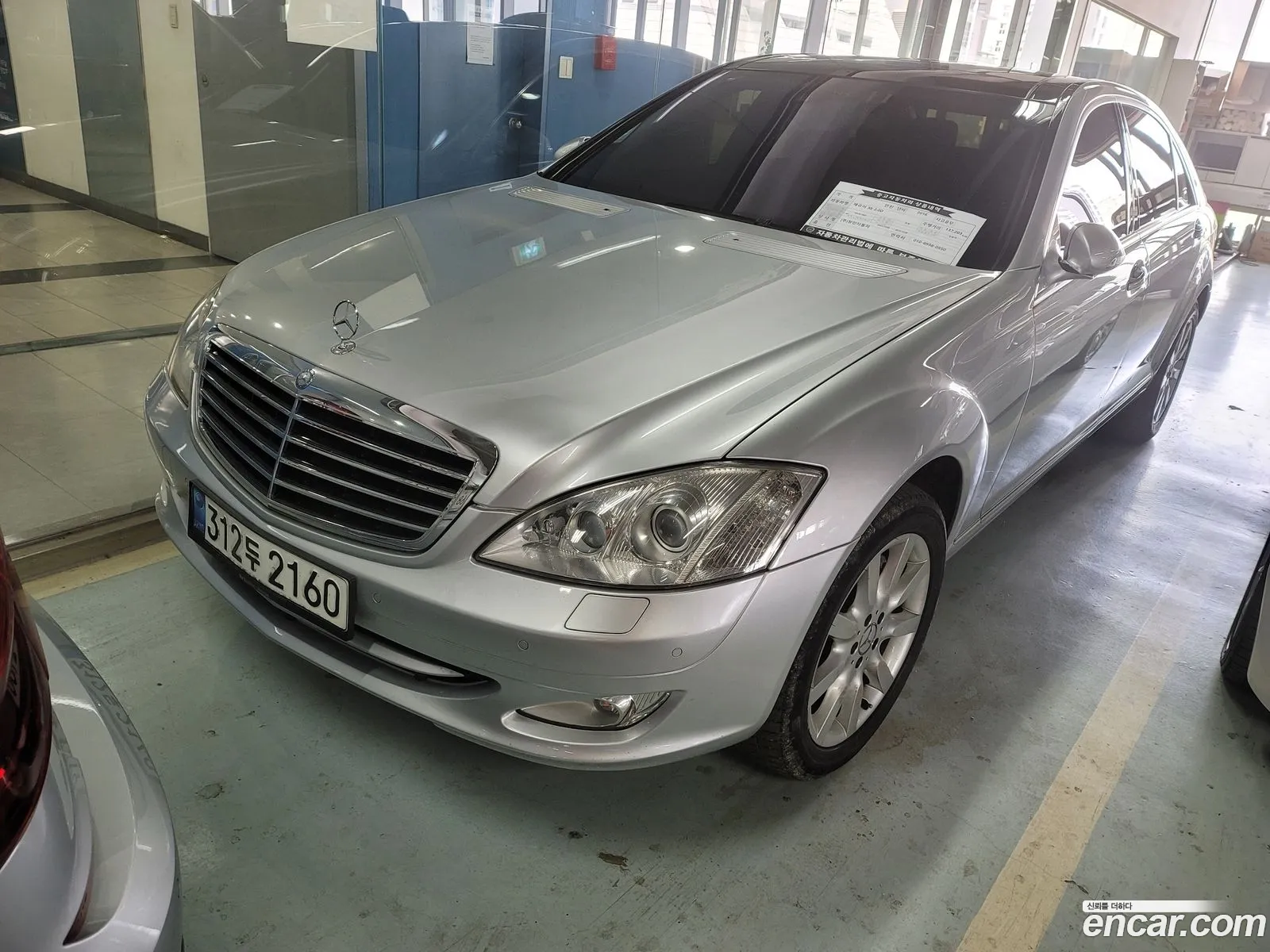 Mercedes-Benz S-Class W221 2007 — 4