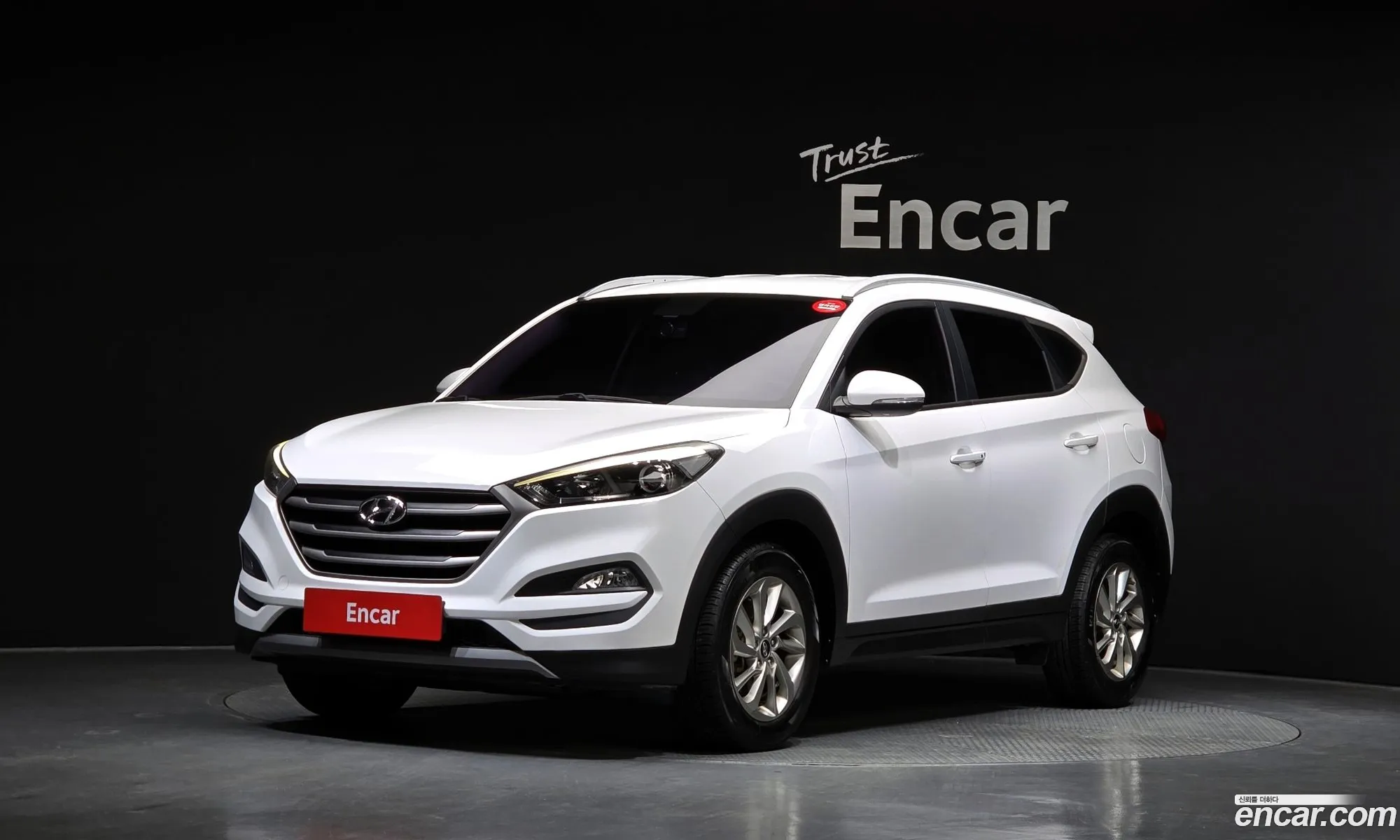 Hyundai Tucson 2015 — 3