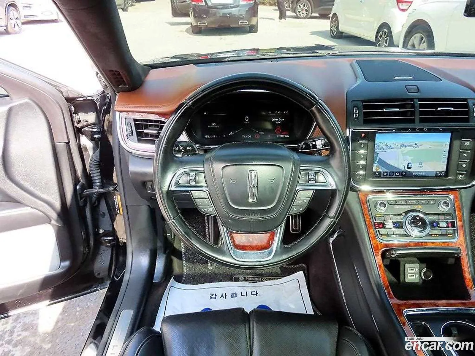 Lincoln Continental 10th Gen