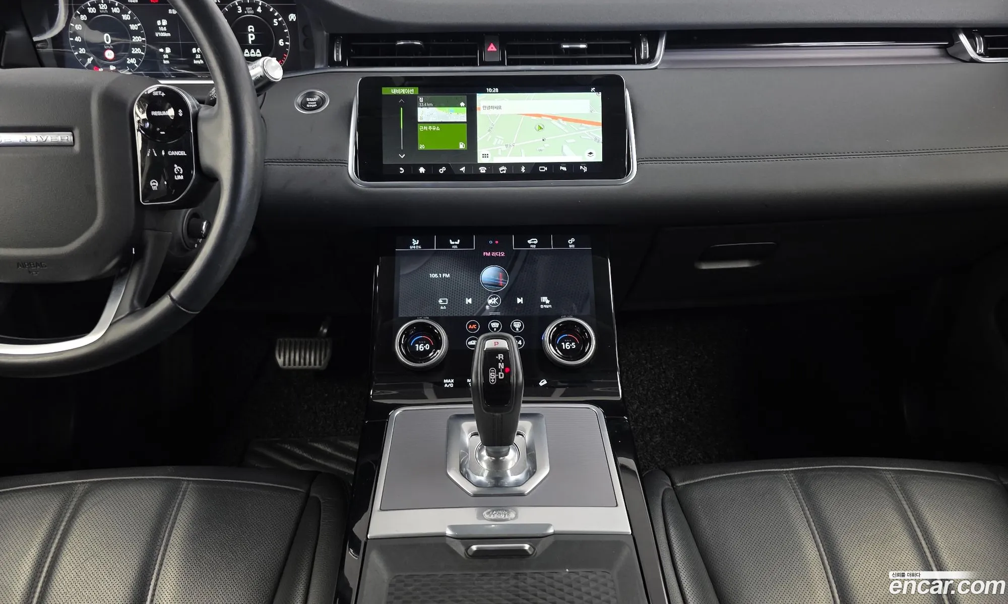 Land Rover Range Rover Evoque 2020 SALZA2BX3LH028674 — 2