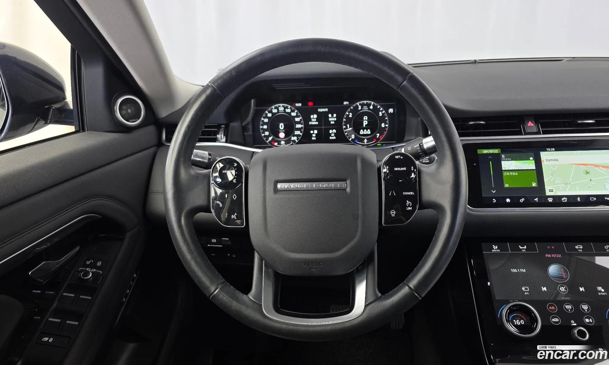 Land Rover Range Rover Evoque 2020 SALZA2BX3LH028674 — 7