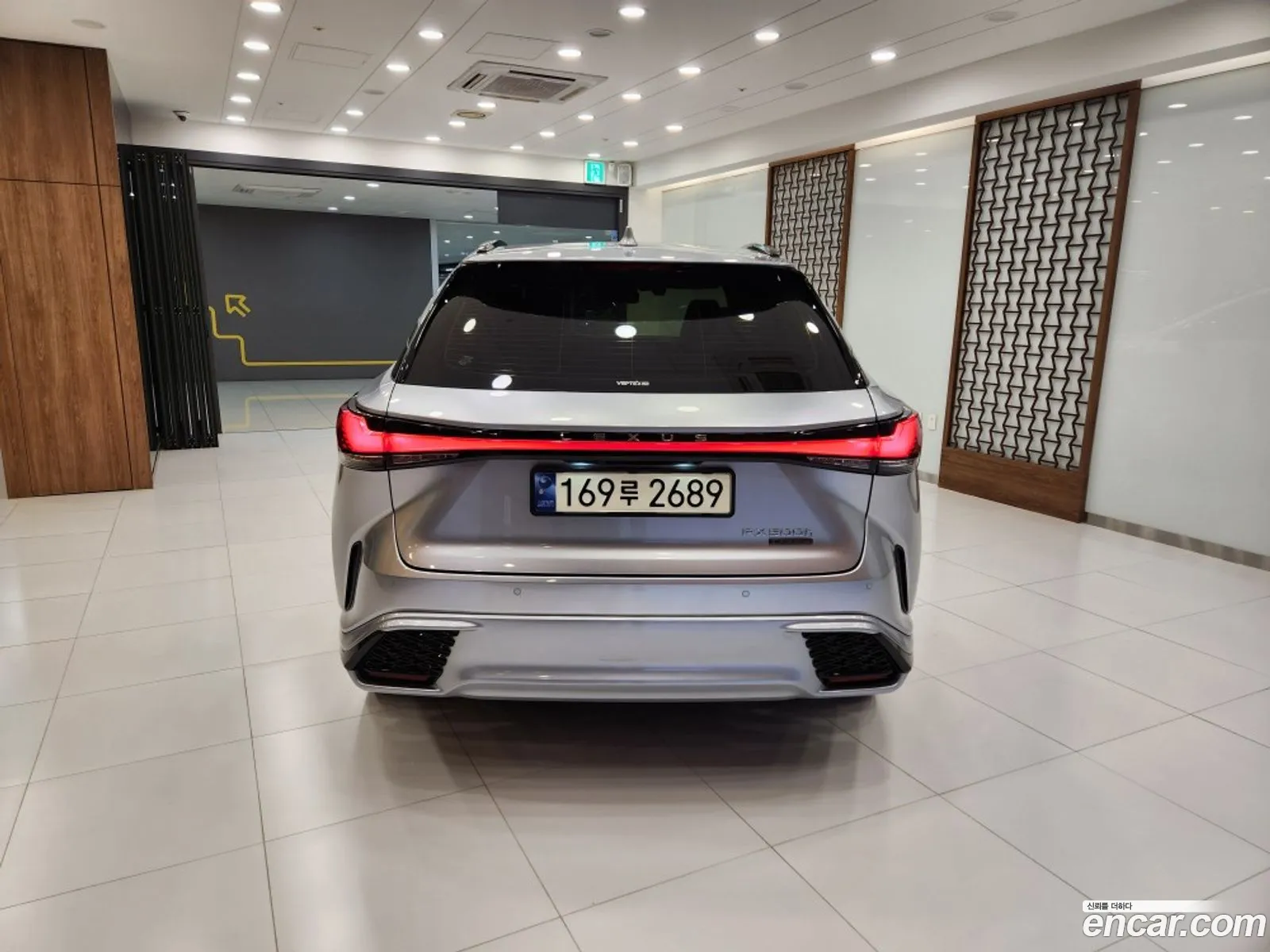 Lexus RX500h 2024 — 5