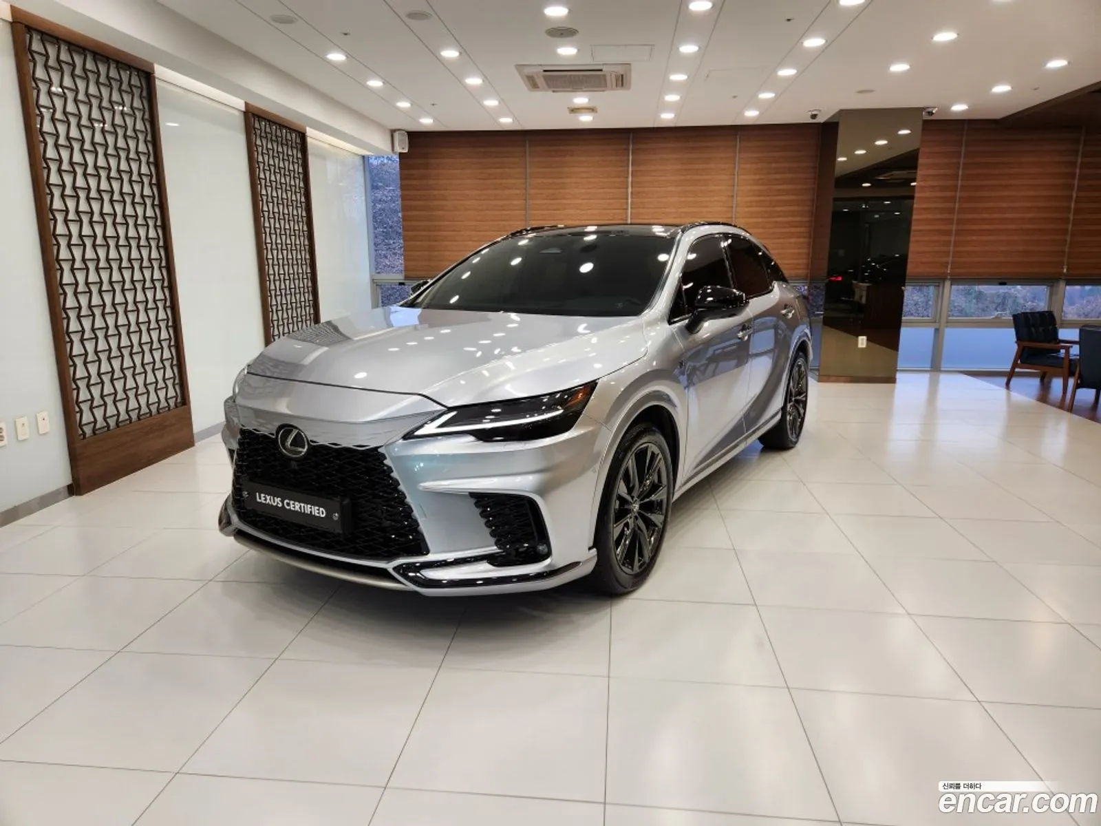 Lexus RX500h 2024 — 15