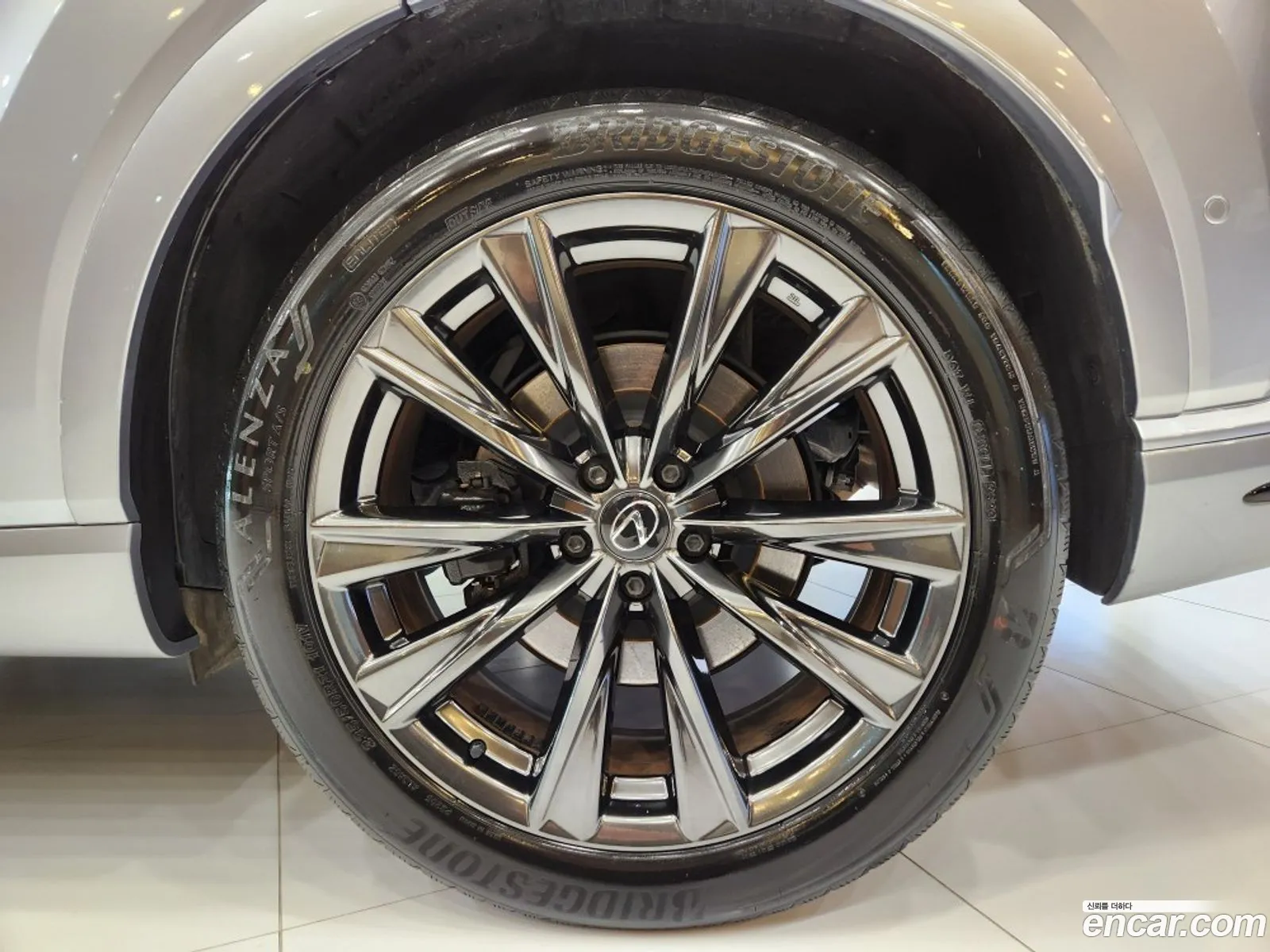 Lexus RX500h 2024 — 2