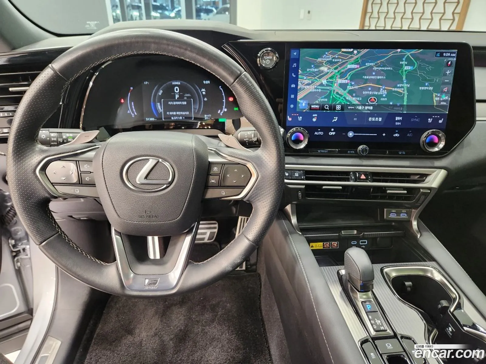 Lexus RX500h 2024 — 14