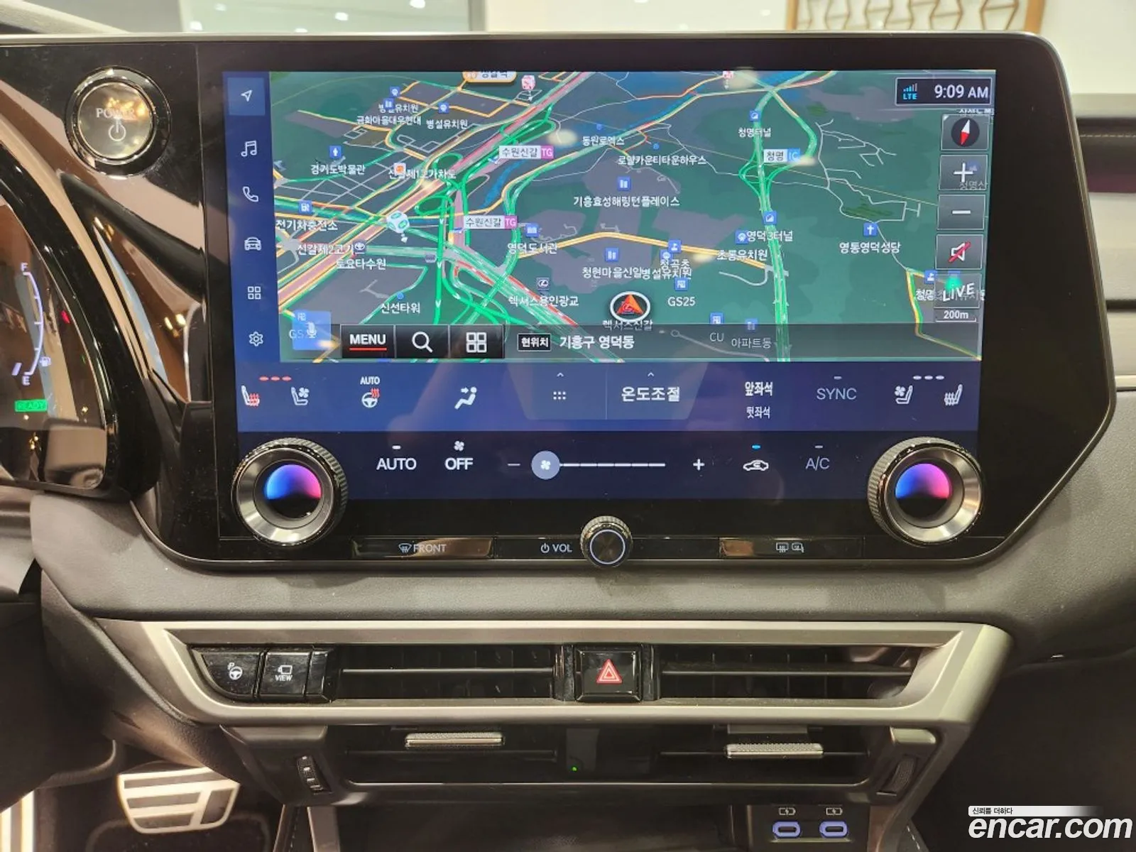 Lexus RX500h 2024 — 11