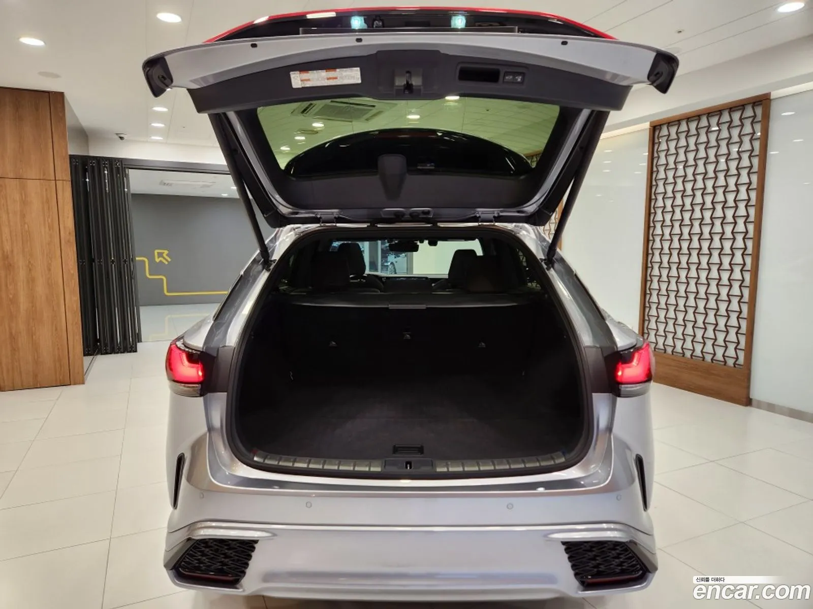 Lexus RX500h 2024 — 10