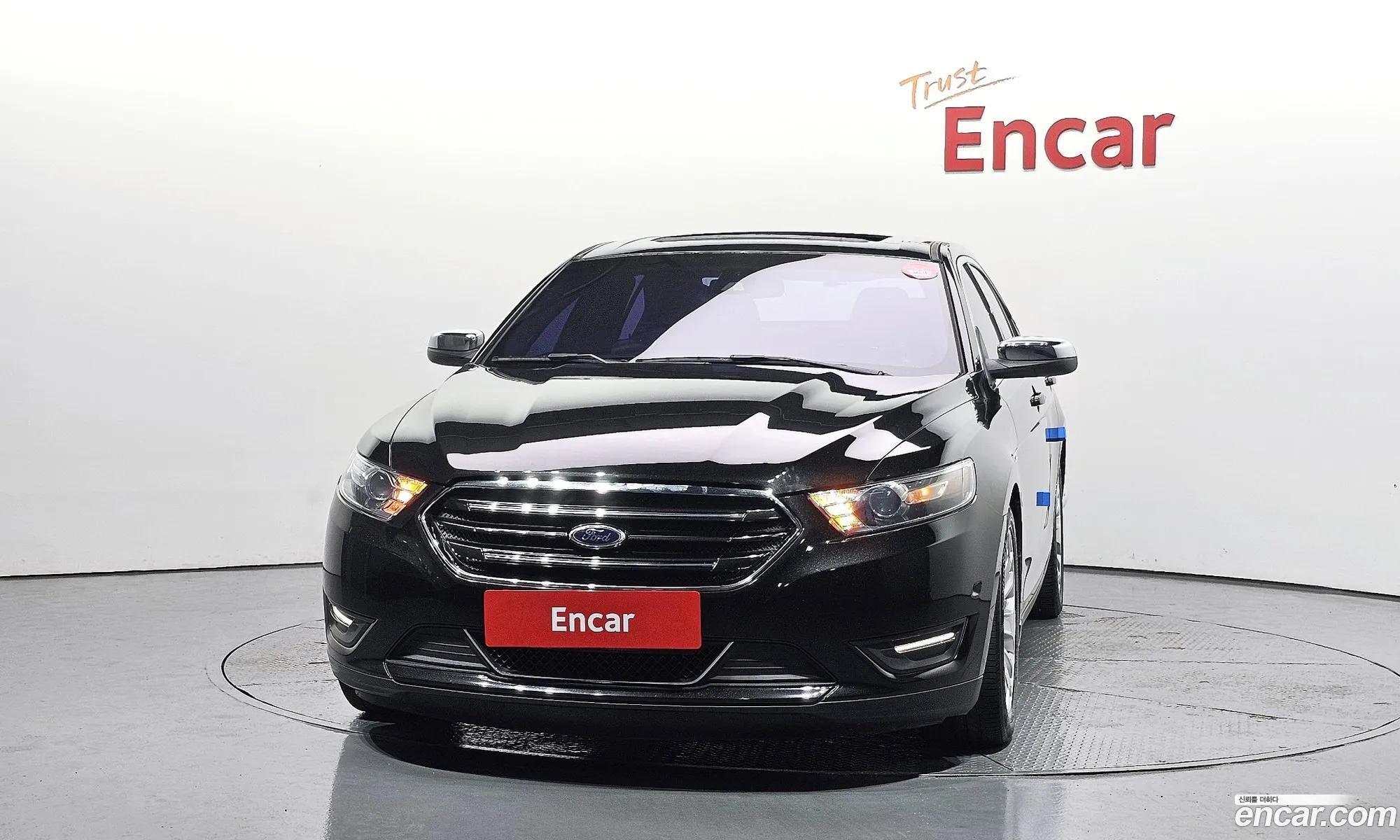 Ford Taurus
