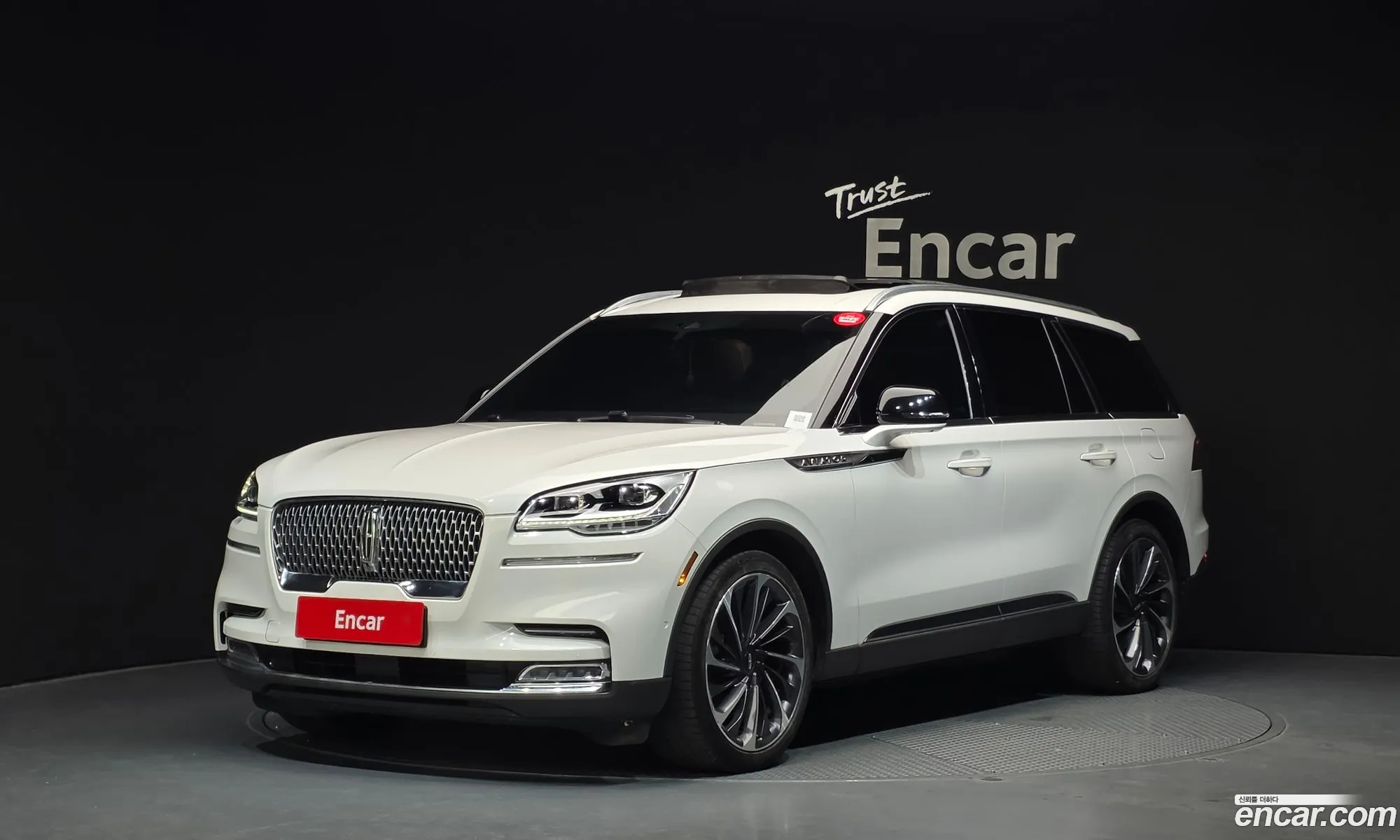 Lincoln Aviator 2021 5LM5J7XC2MGL04643 — 4