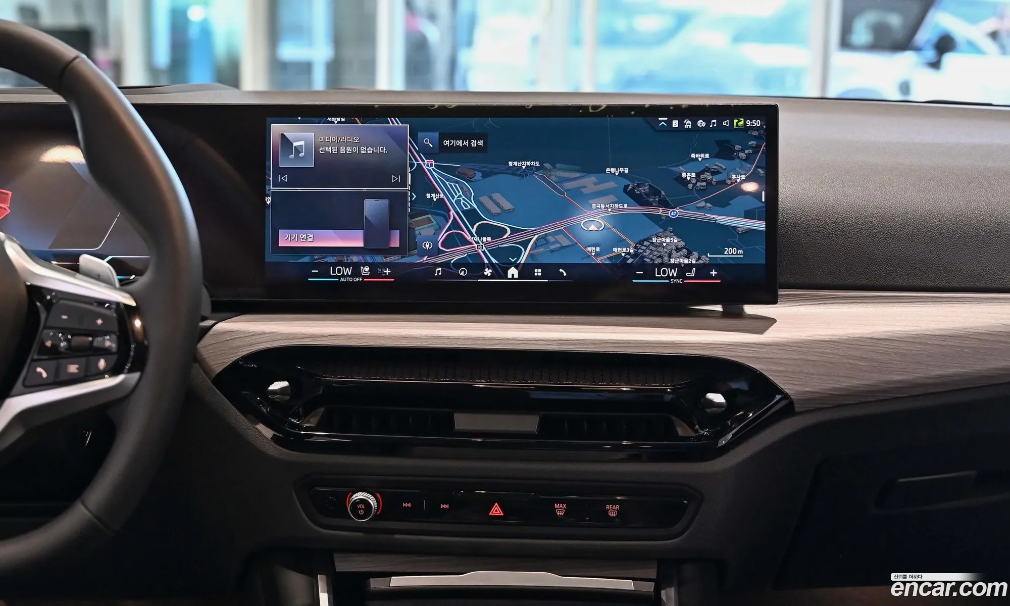 BMW 3 Series 2025 — 13