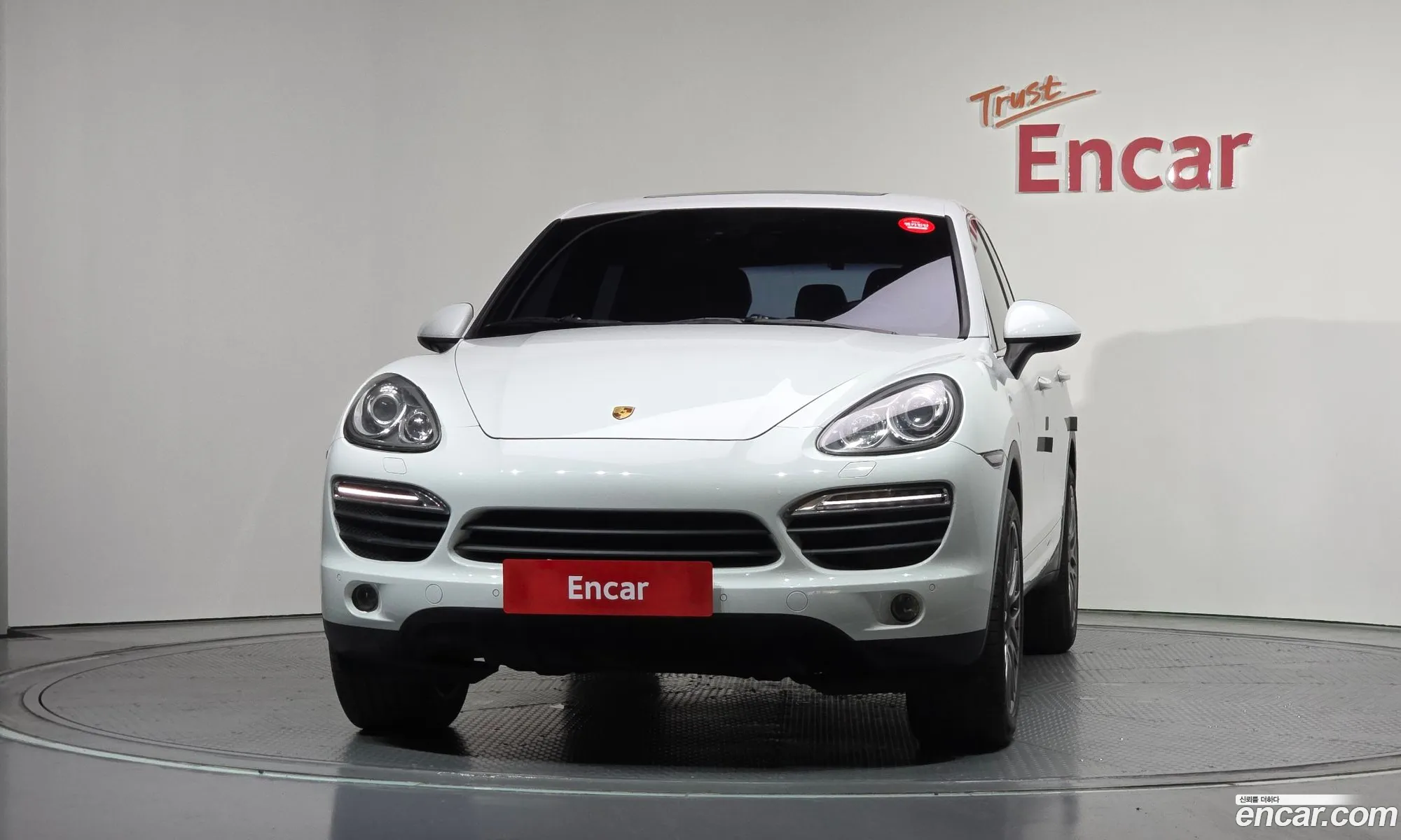 Porsche Cayenne 2012 WP1AB2929CLA46670 — 5