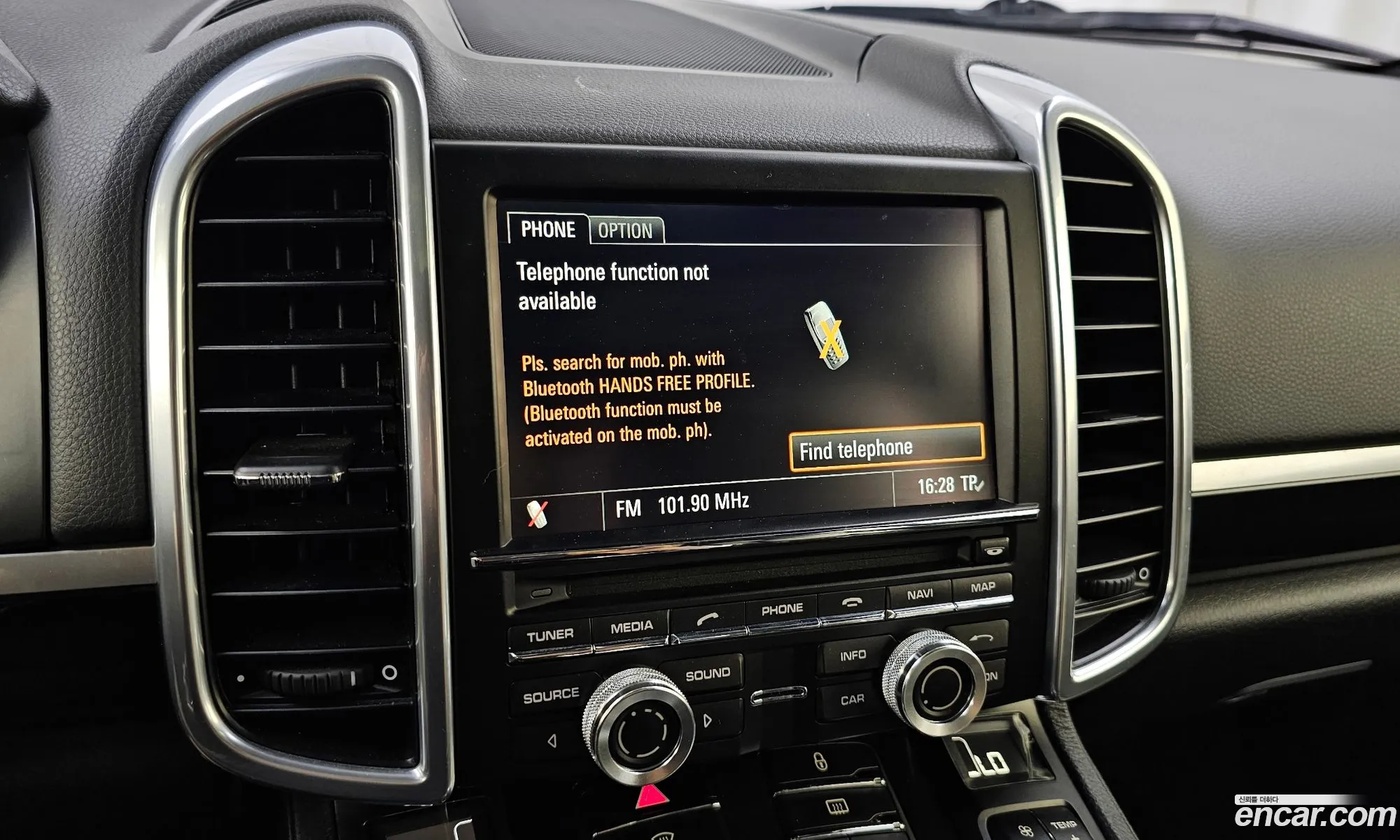 Porsche Cayenne 2012 WP1AB2929CLA46670 — 11