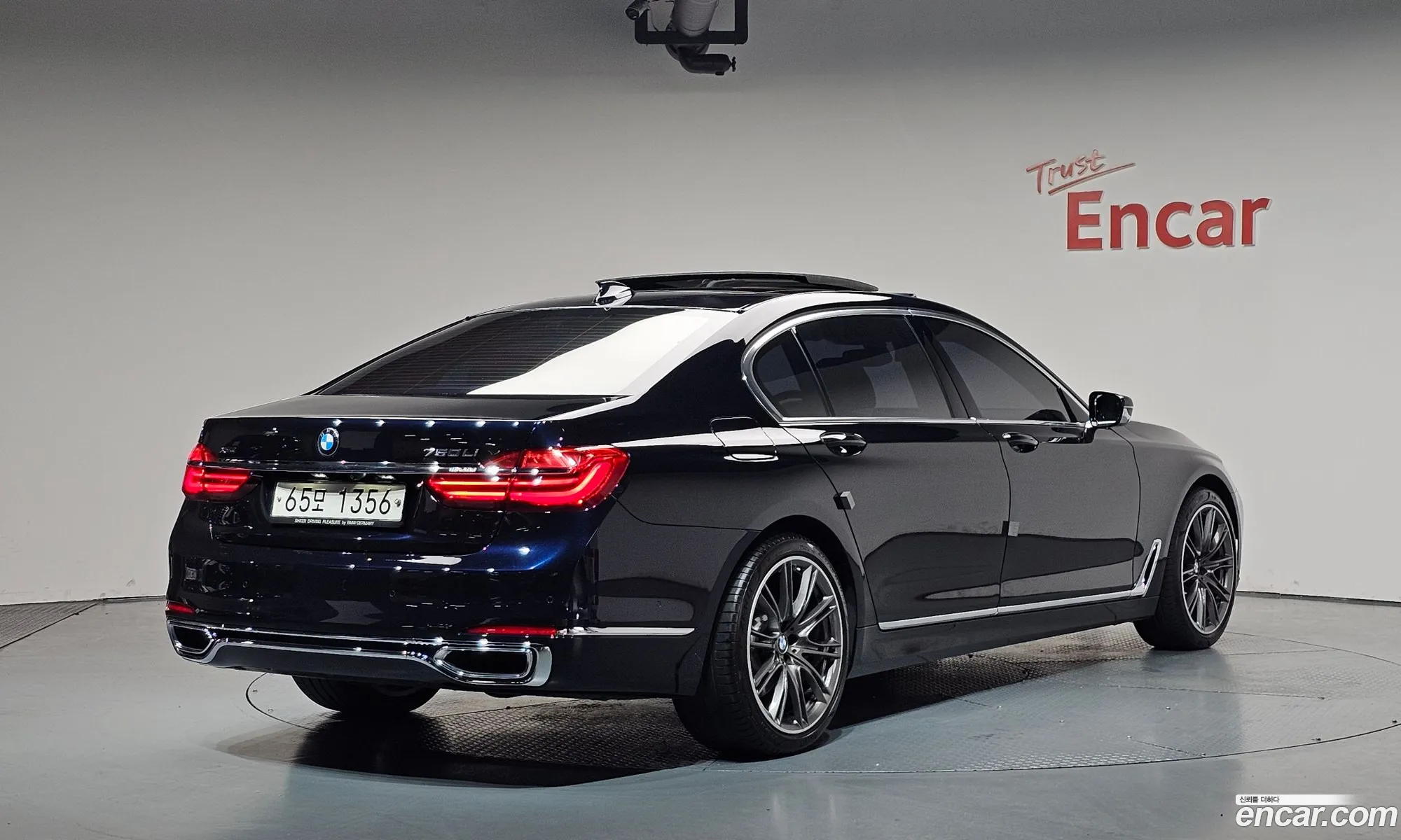 BMW 7 Series 2017 — 23