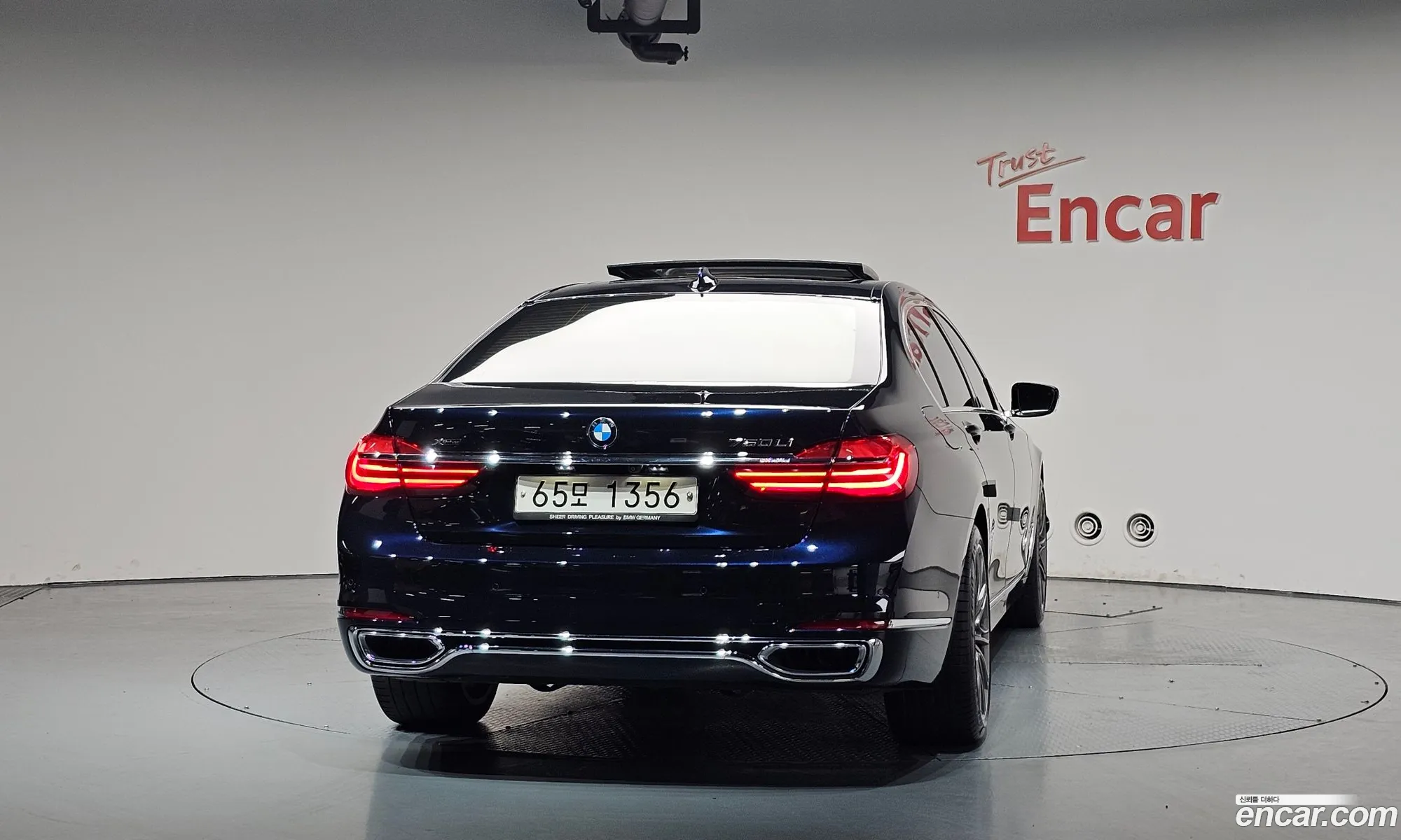 BMW 7 Series 2017 — 29