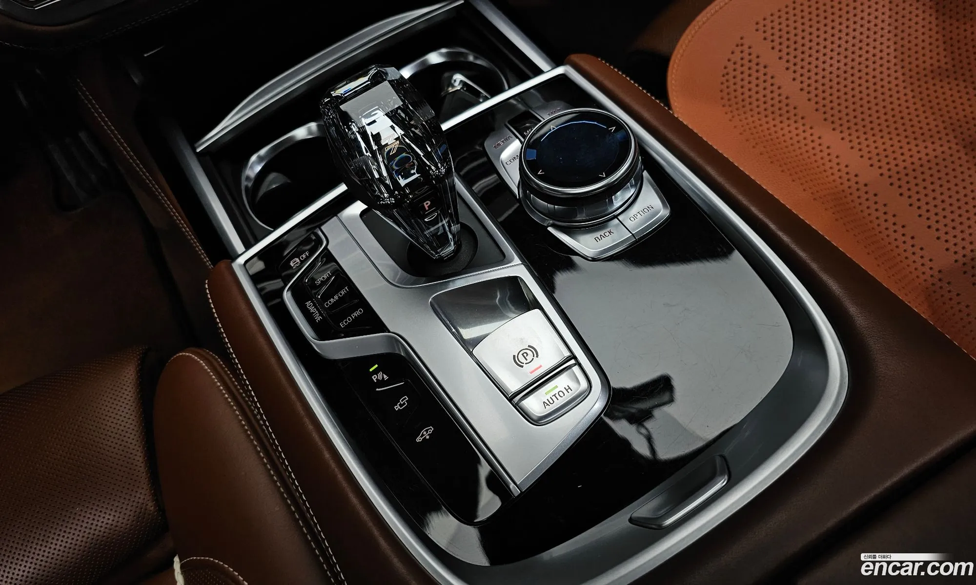 BMW 7 Series 2017 — 22