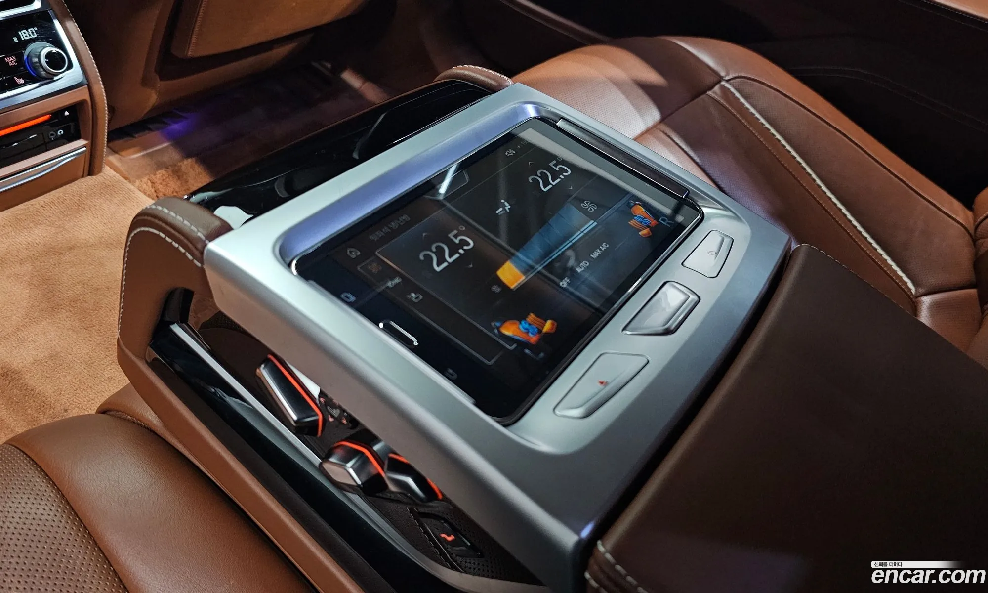 BMW 7 Series 2017 — 11