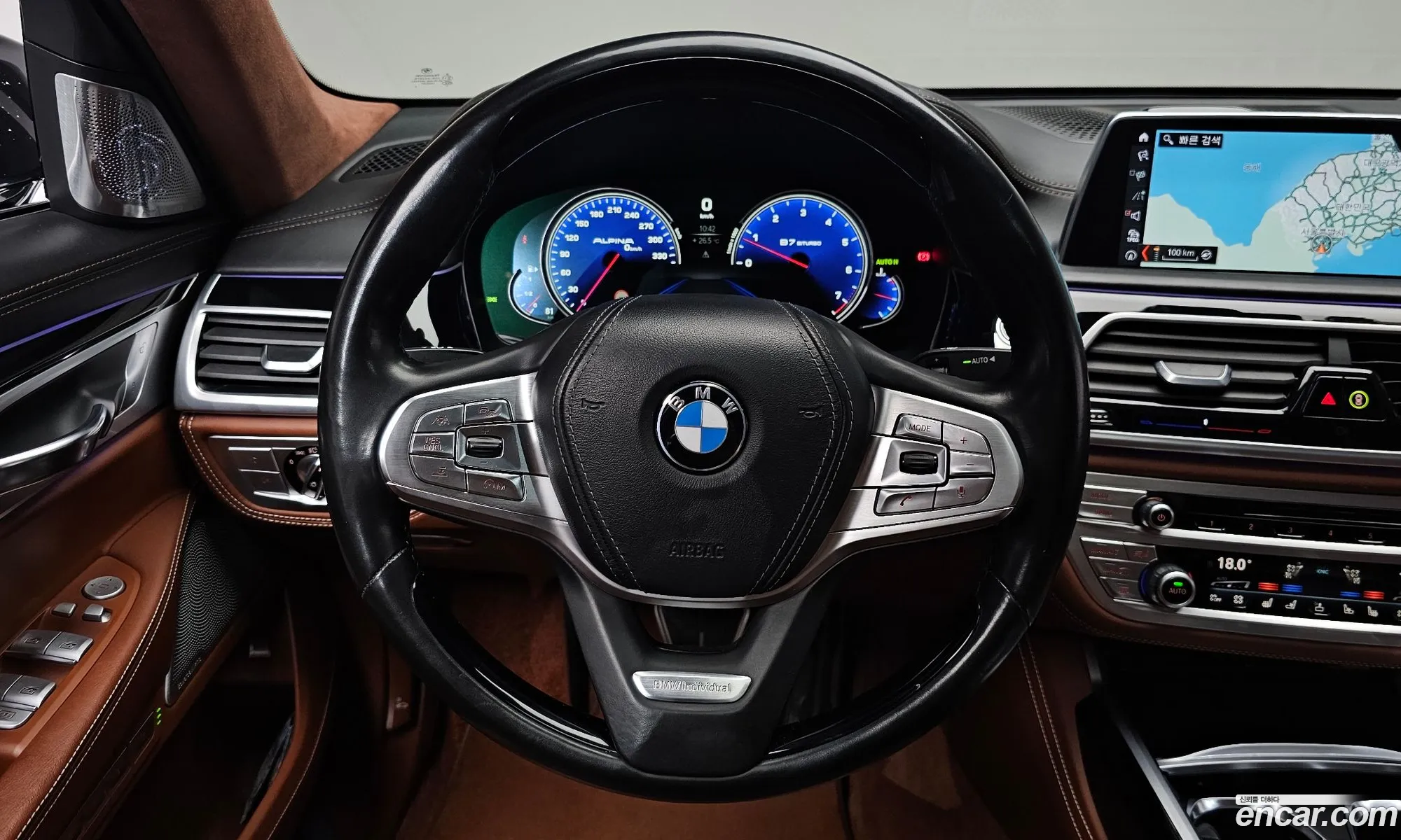 BMW 7 Series 2017 — 12