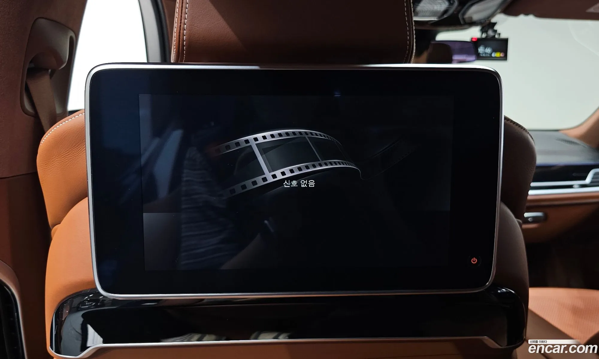 BMW 7 Series 2017 — 27