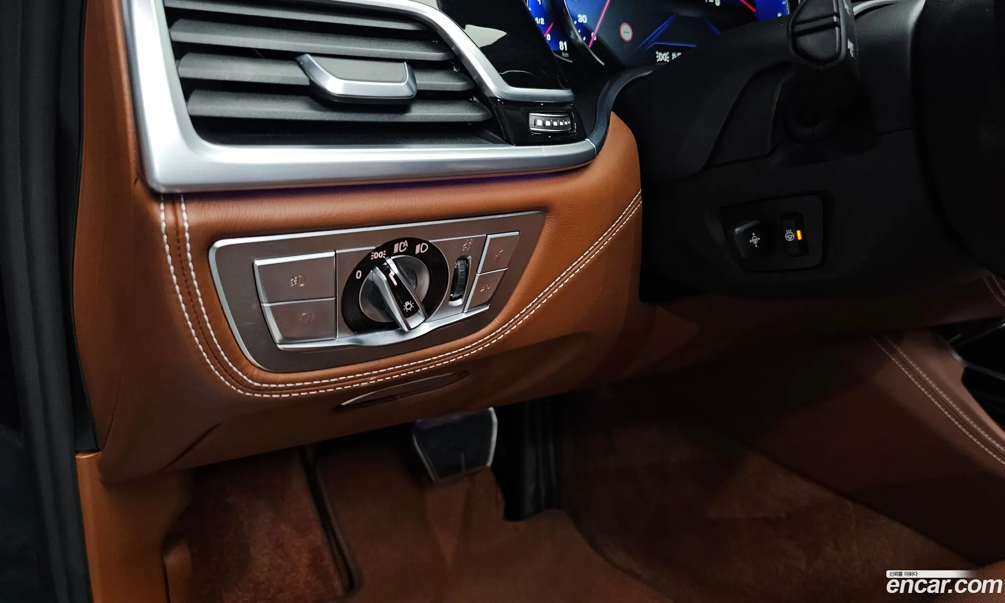 BMW 7 Series 2017 — 8