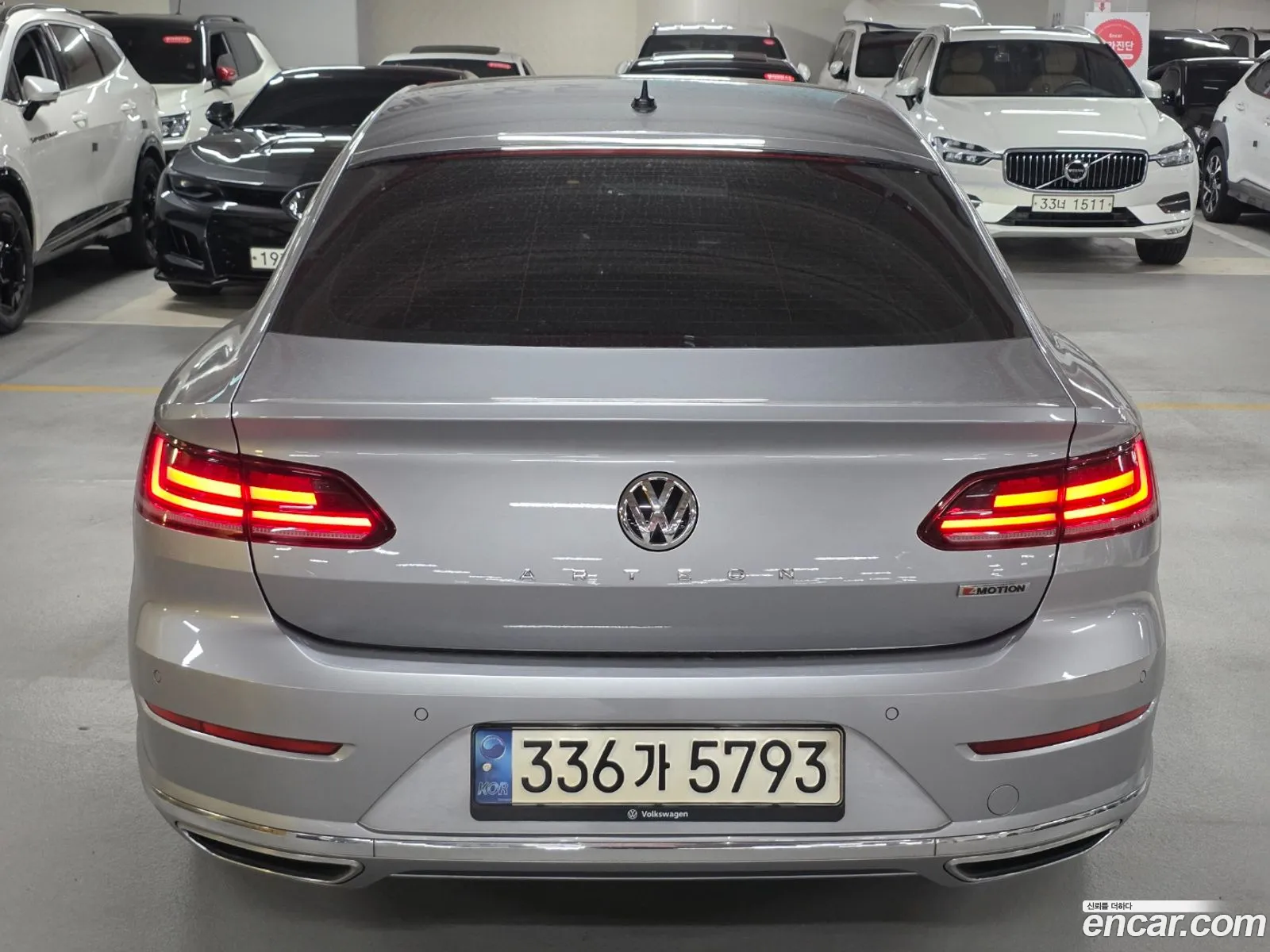Volkswagen Arteon 2020 — 15