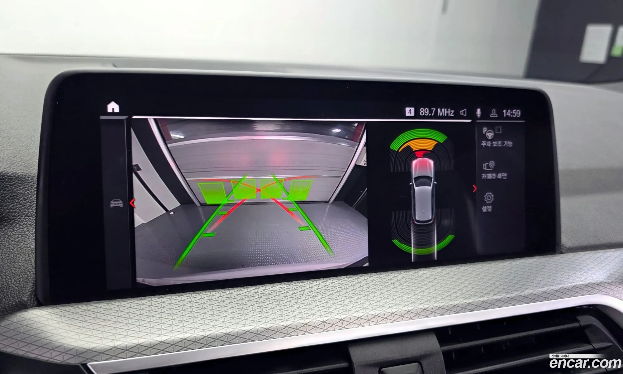 BMW X3 2020 — 2