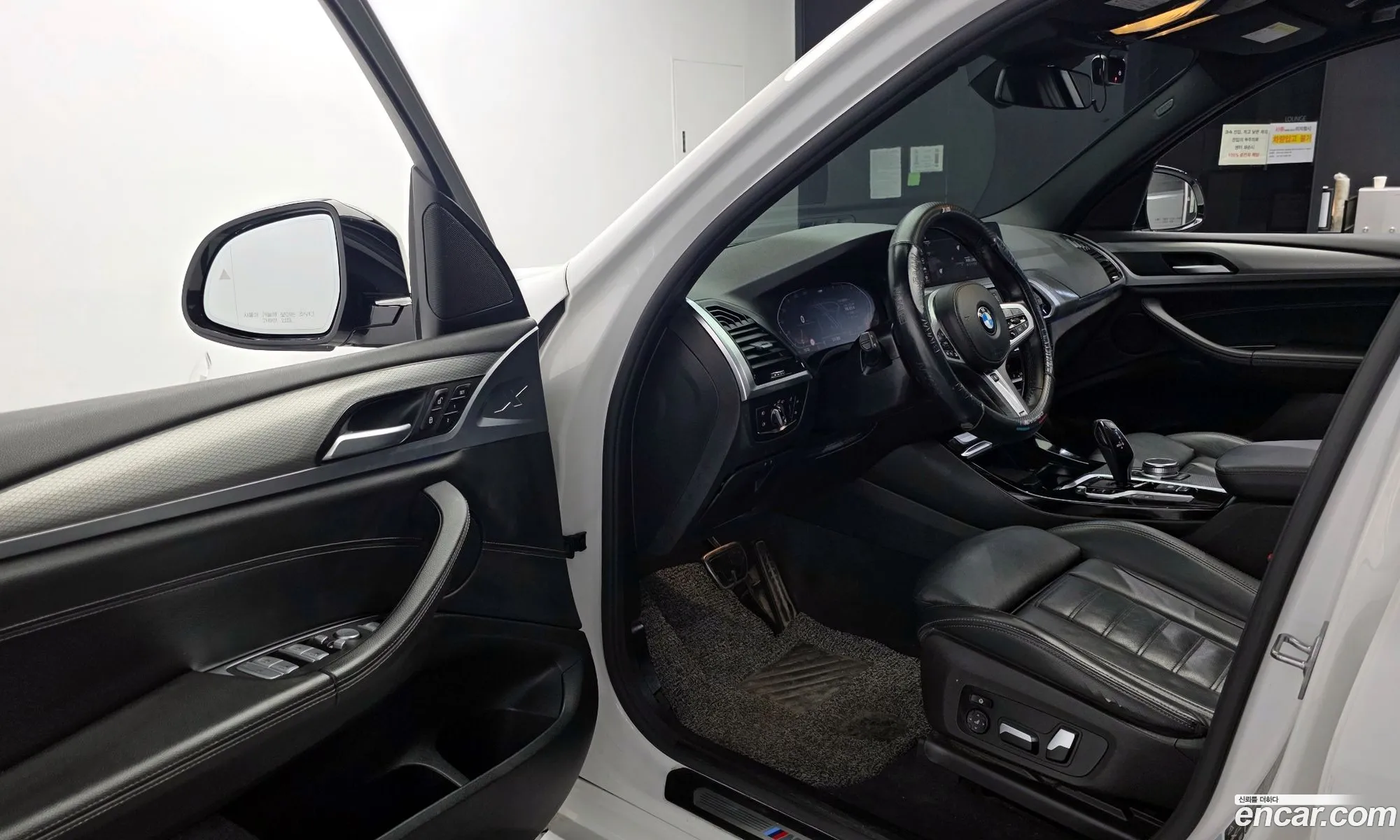 BMW X3 2020 — 18