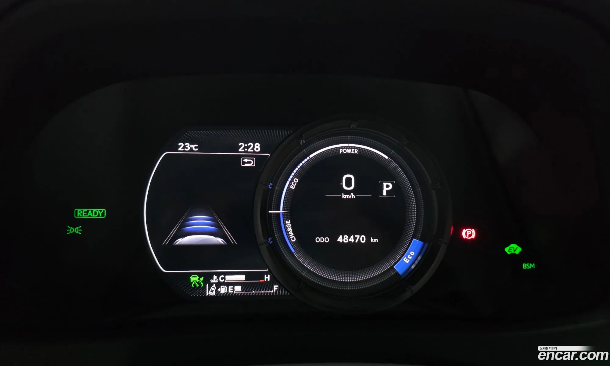 Lexus UX250h 2023 — 7