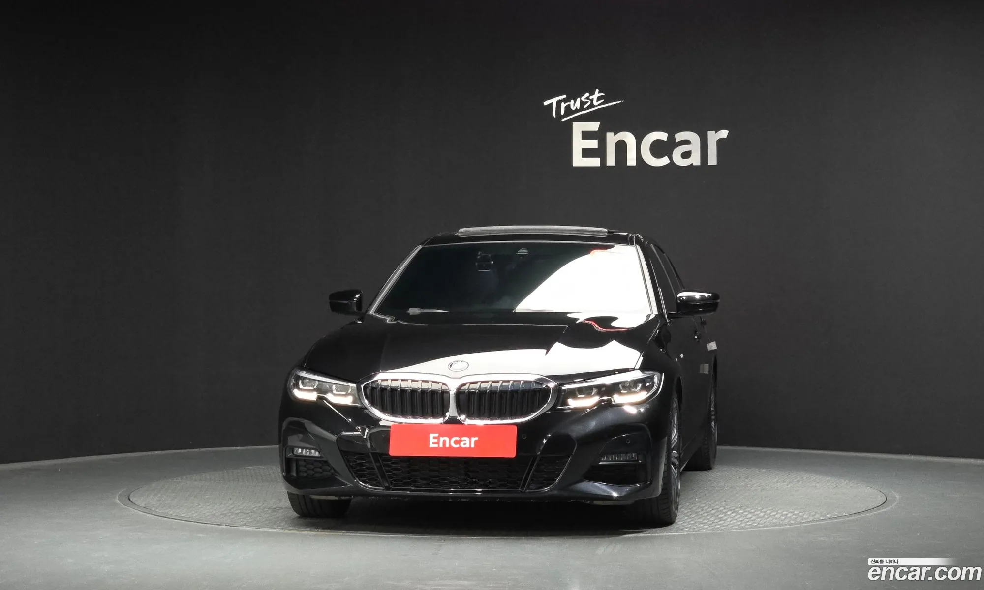 BMW 3 Series 2022 — 8