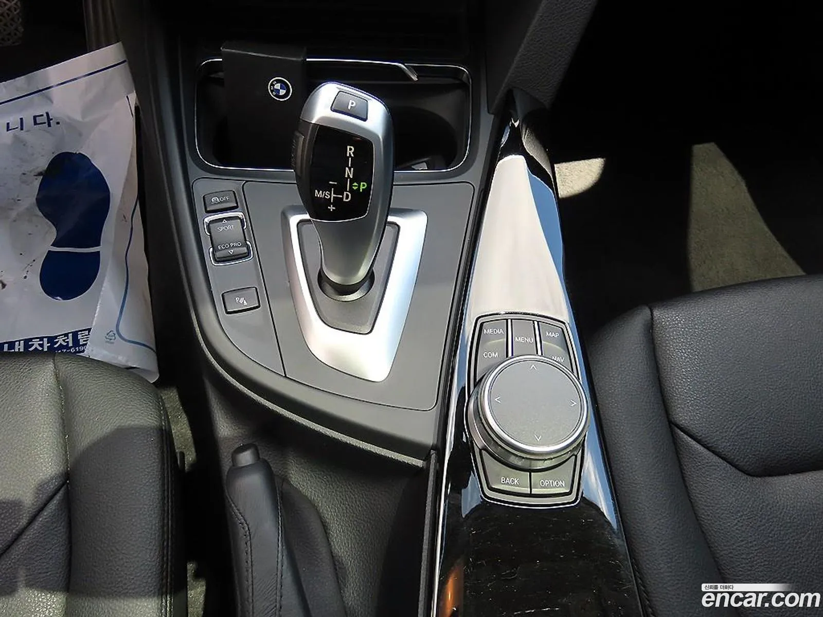 BMW 3 Series GT 2020 — 11