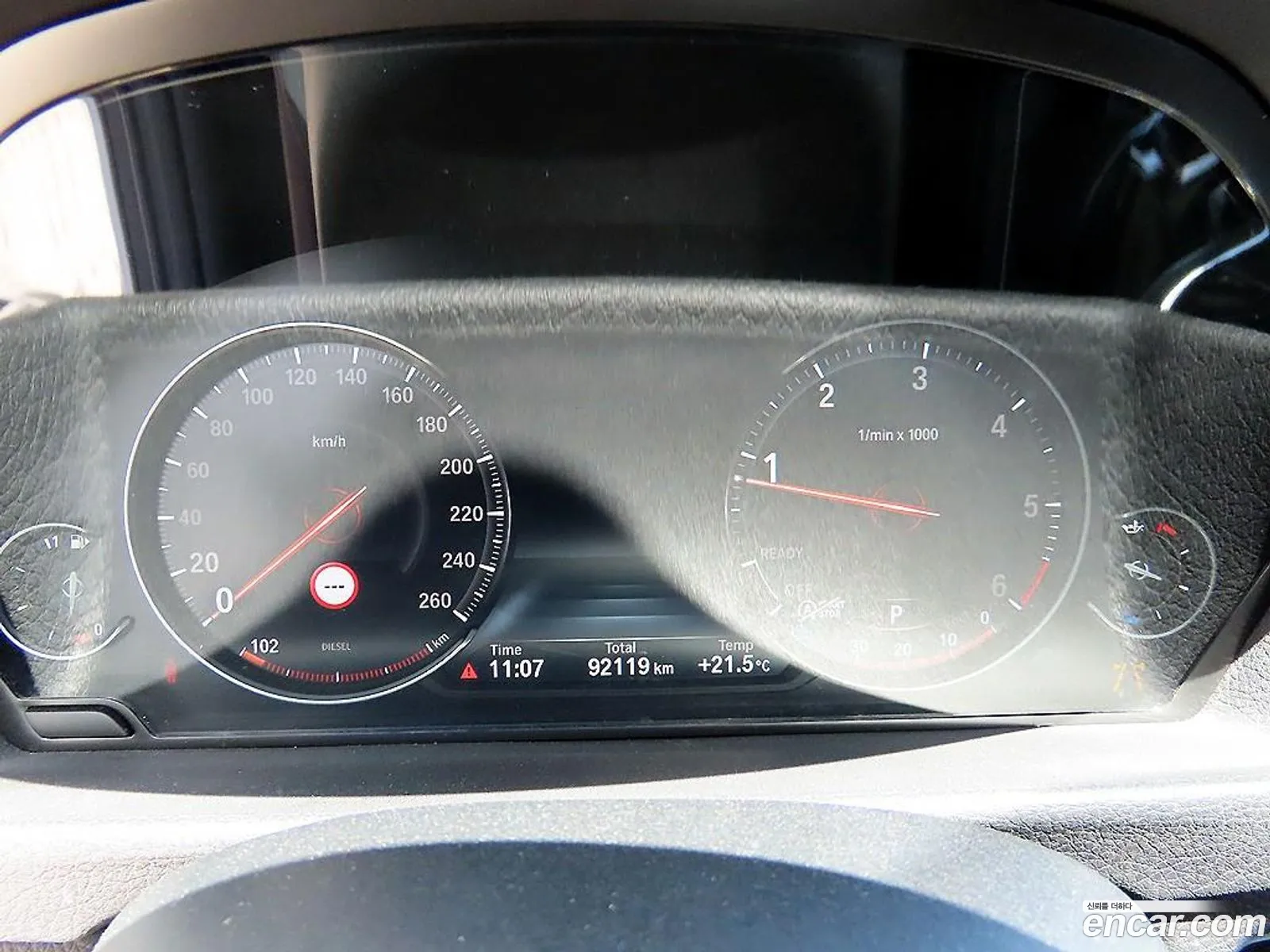 BMW 3 Series GT 2020 — 16