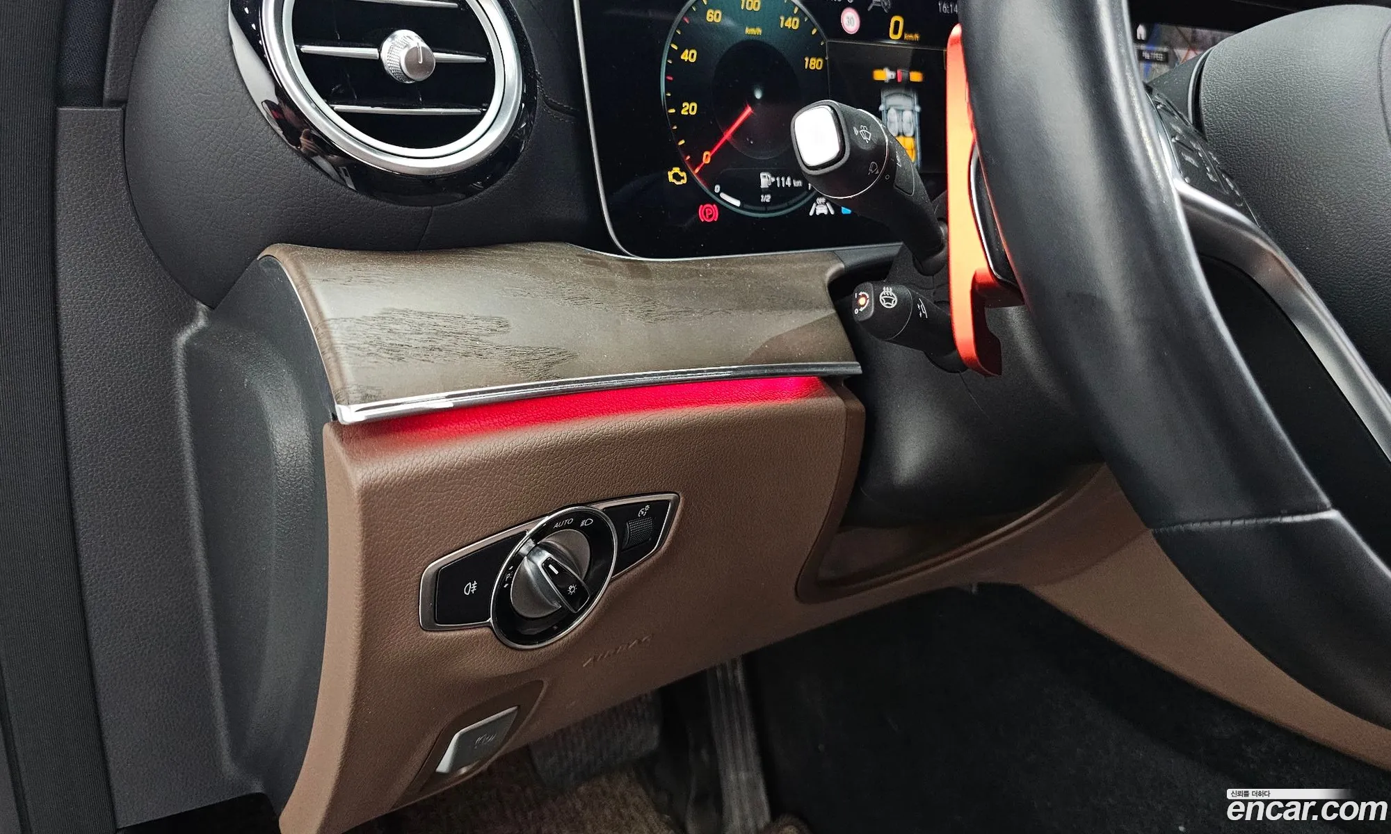 Mercedes-Benz E-Class W213 2021 — 13