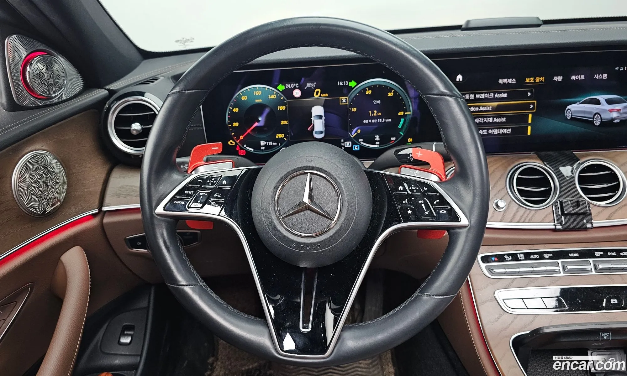 Mercedes-Benz E-Class W213 2021 — 15