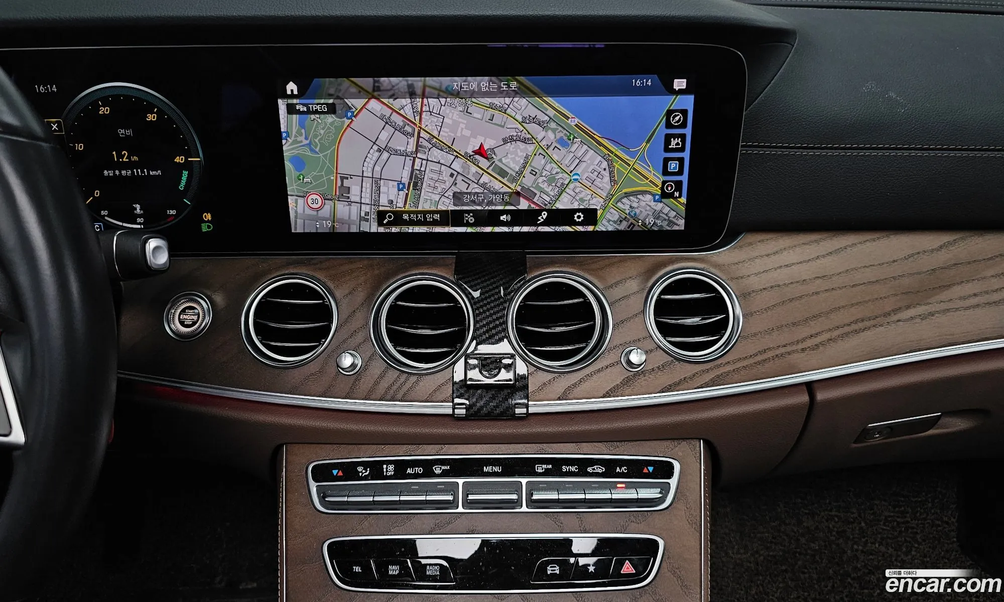 Mercedes-Benz E-Class W213 2021 — 7