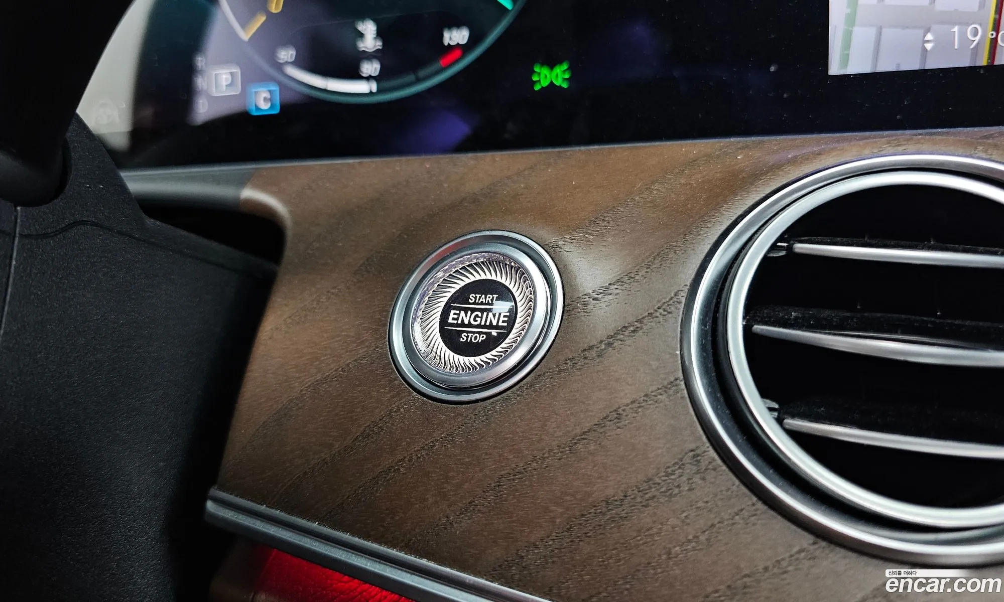 Mercedes-Benz E-Class W213 2021 — 25