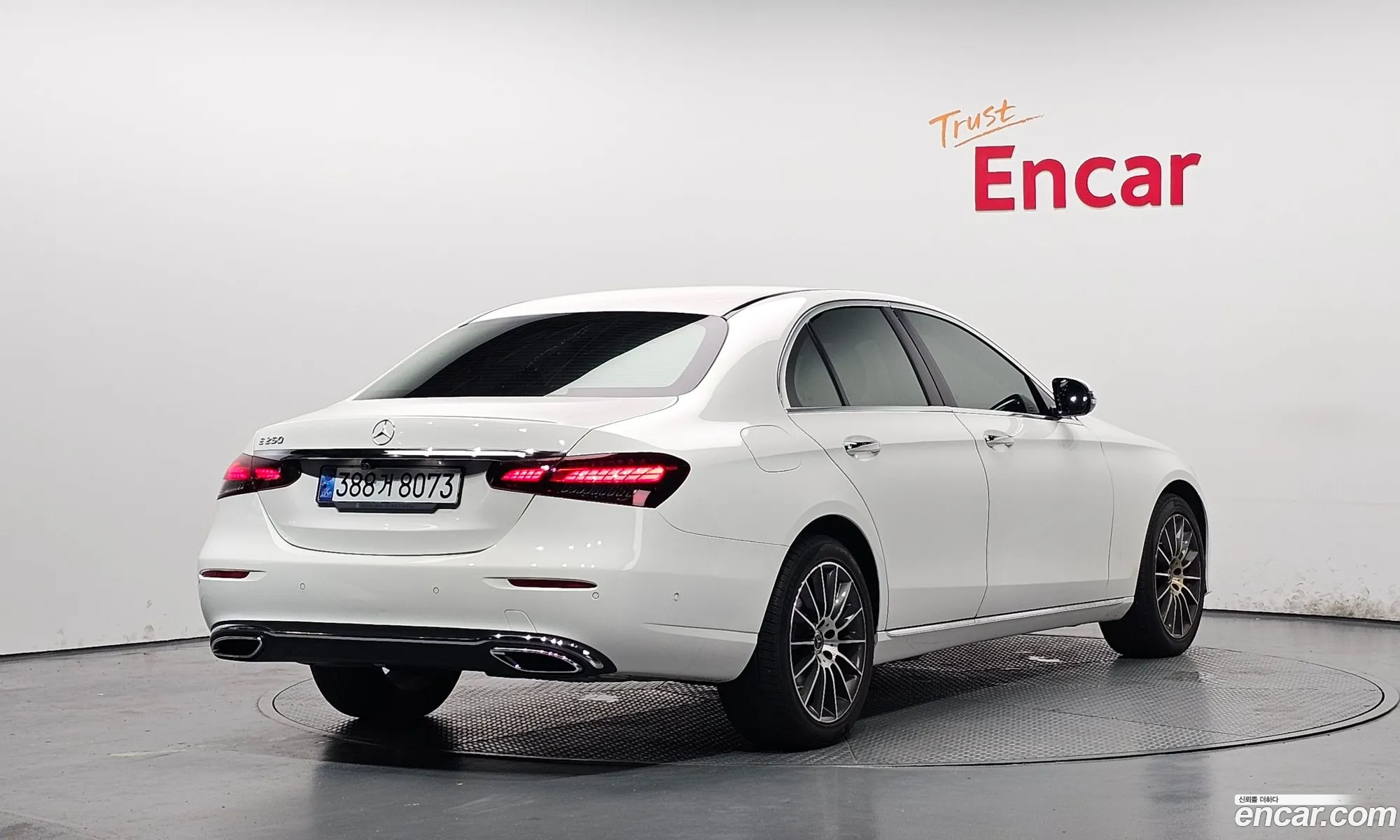 Mercedes-Benz E-Class W213 2021 — 31