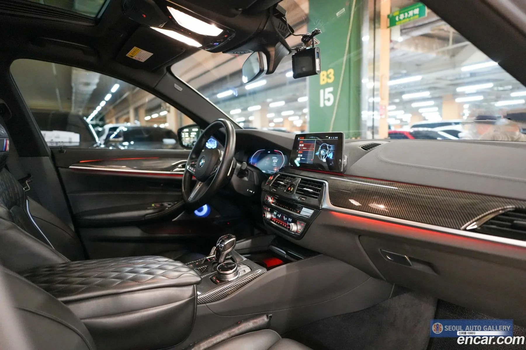 BMW 5 Series 2020 — 3