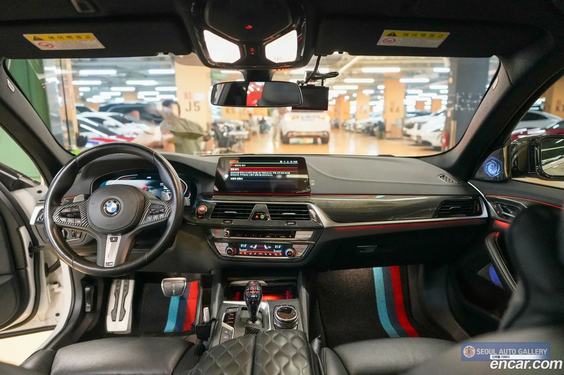 BMW 5 Series 2020 — 15