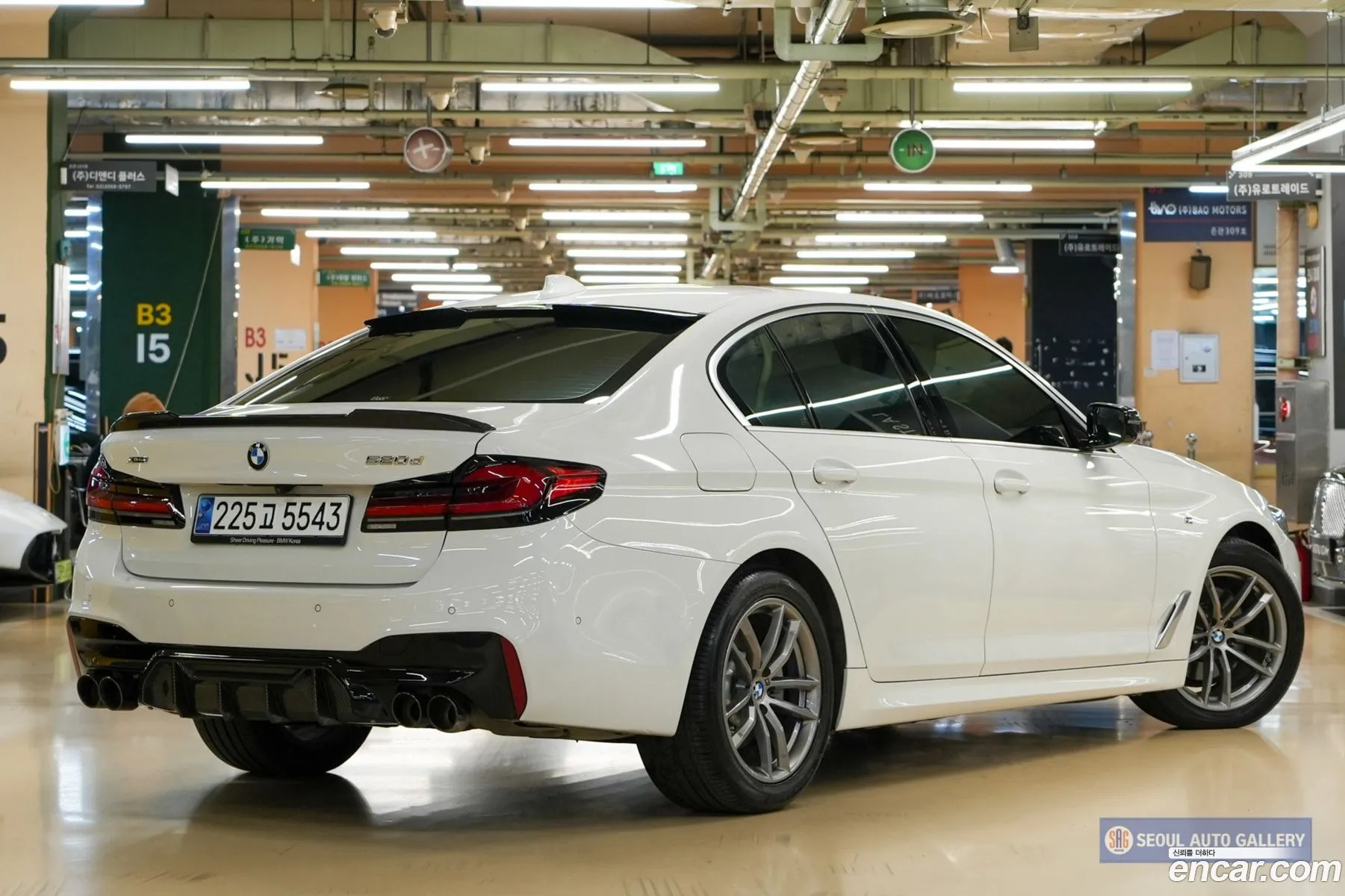 BMW 5 Series 2020 — 11